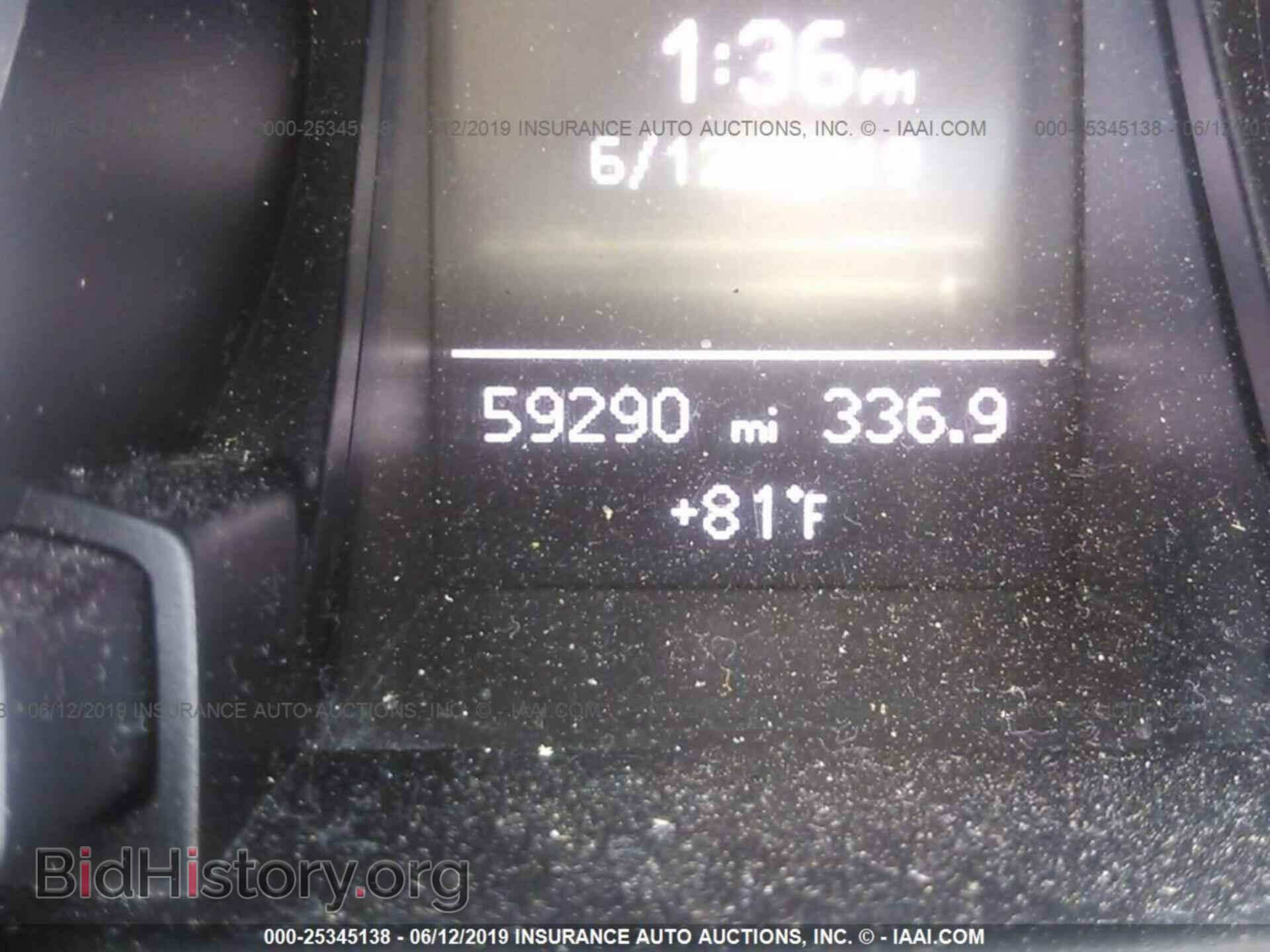 2013 AUDI A5 - VIN: WAUCFAFR8DA001661 - Photo 7