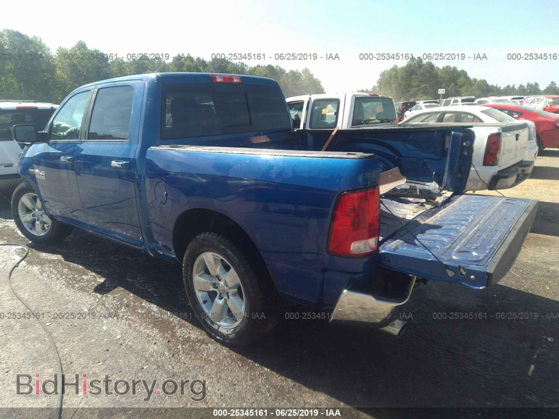 2017 RAM 1500 - VIN: 3C6RR7LT6HG746625 - Photo 3