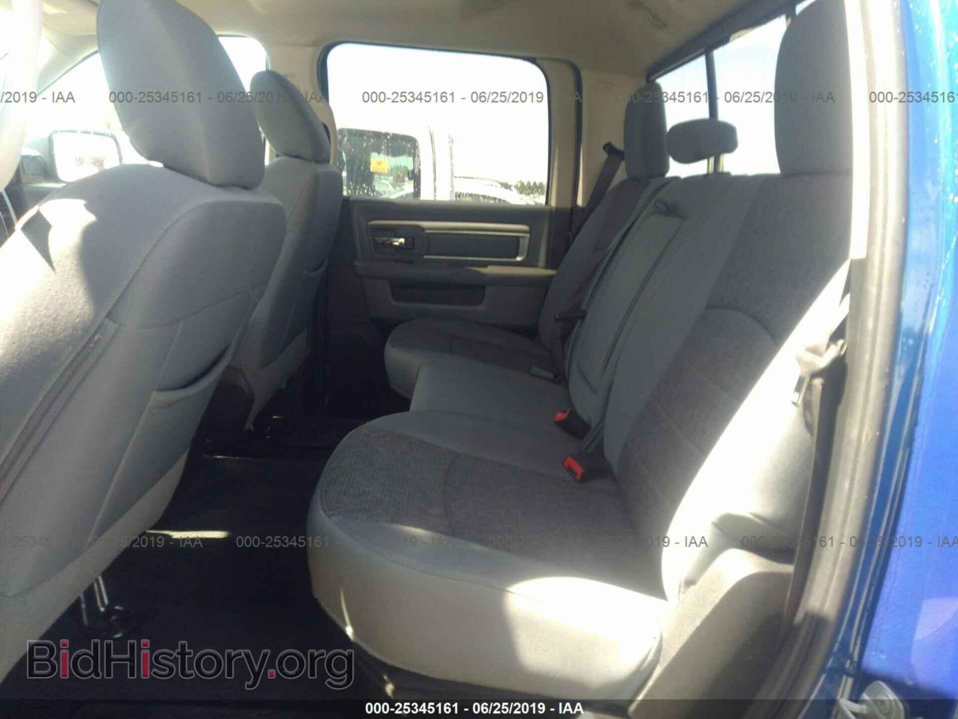 2017 RAM 1500 - VIN: 3C6RR7LT6HG746625 - Photo 8