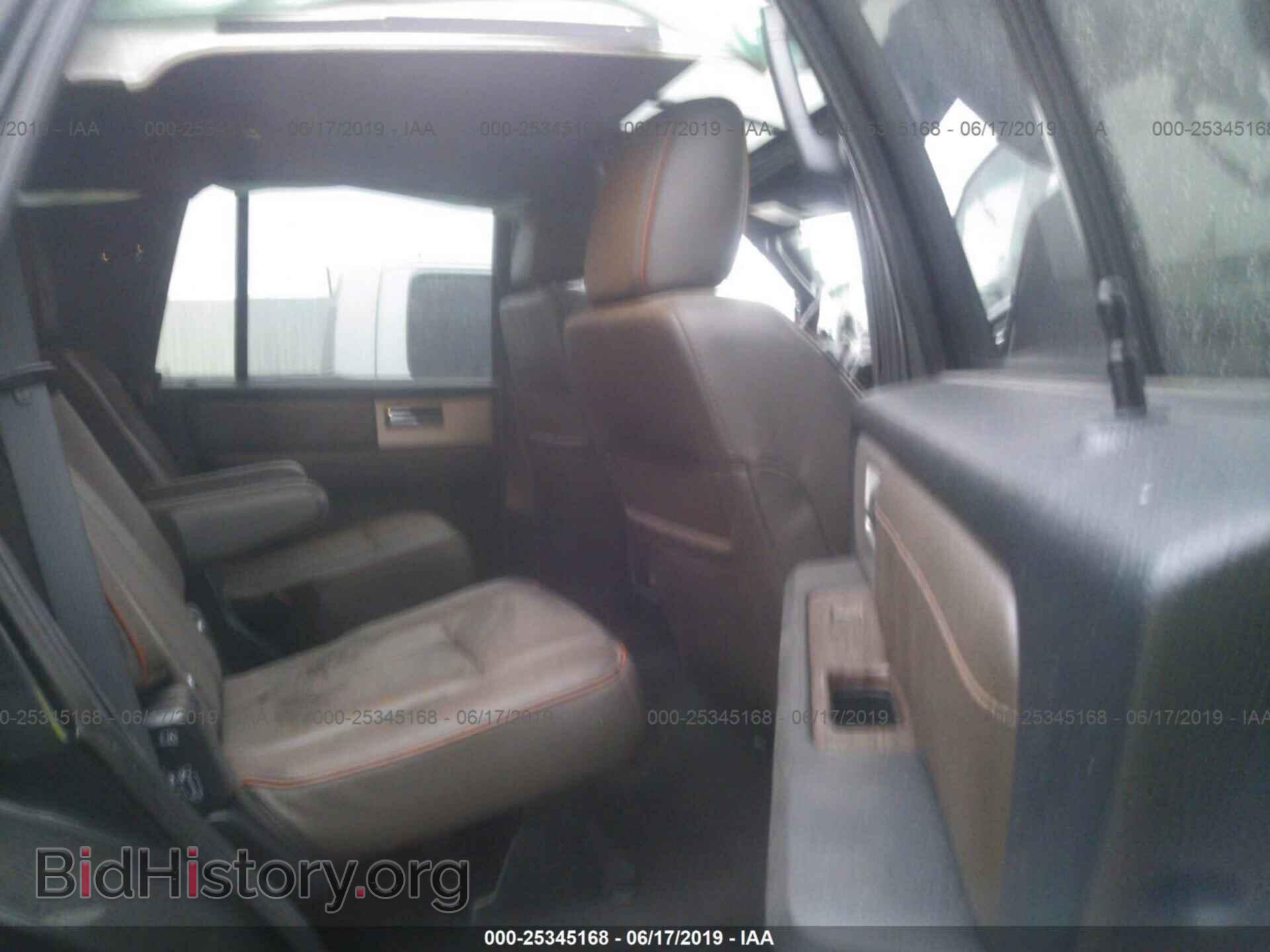2015 FORD EXPEDITION - VIN: 1FMJU1HT6FEF03391 - Фото 8