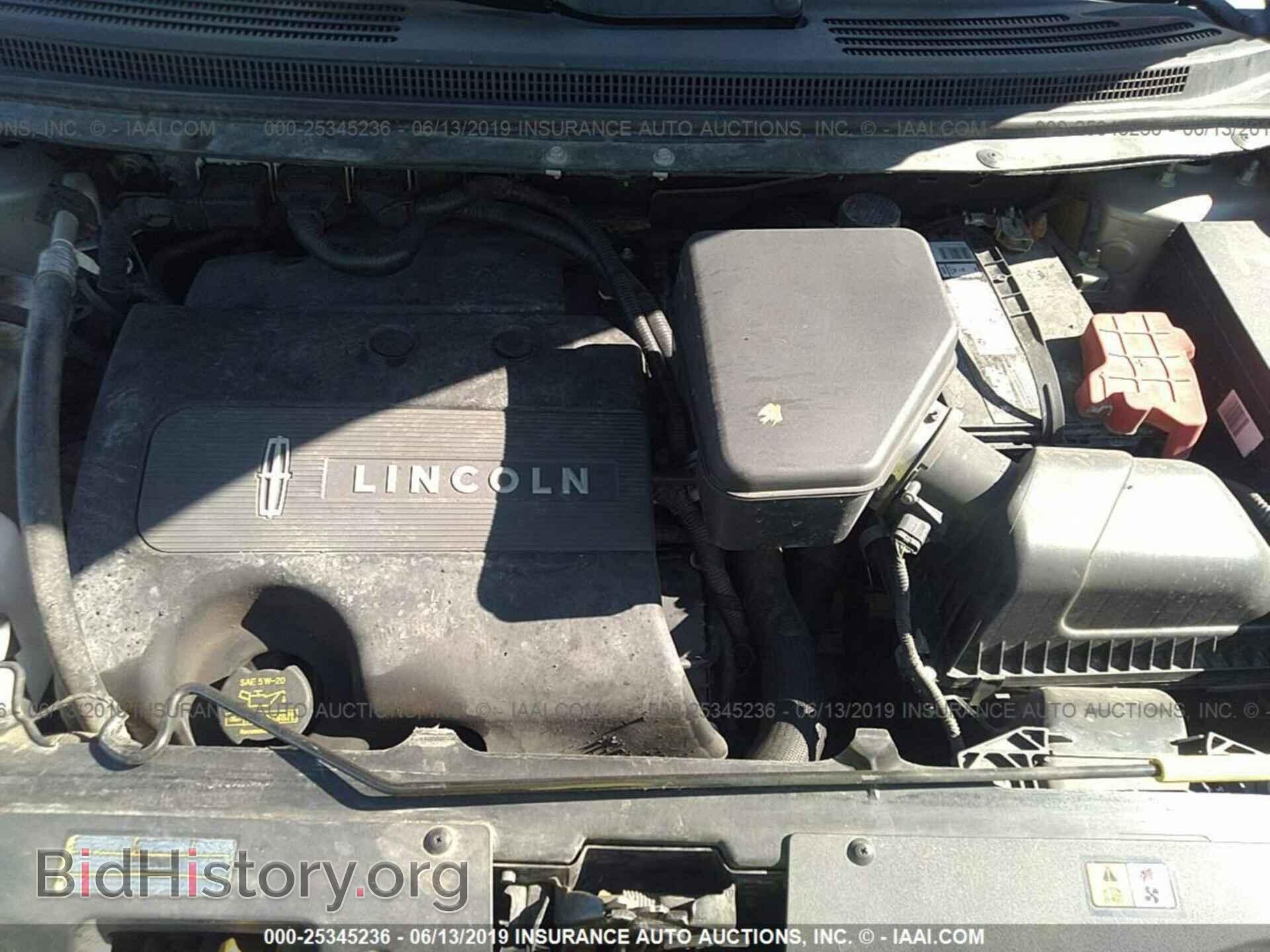 2011 LINCOLN MKX - VIN: 2LMDJ8JK4BBJ08054 - Photo 10