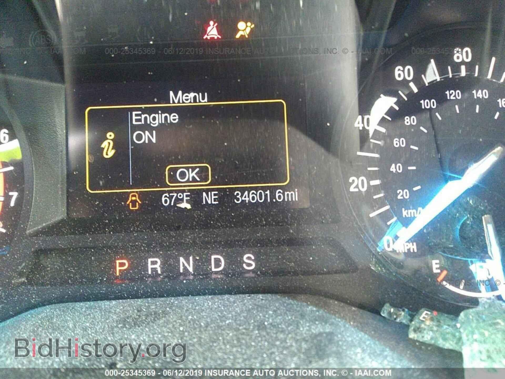 2017 FORD EDGE - VIN: 2FMPK4G96HBB02655 - Photo 7