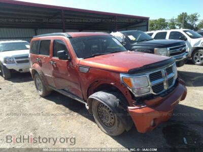 2007 Dodge NITRO SXT, оранжевый — VIN 1D8GU28K07W730181, IAAI