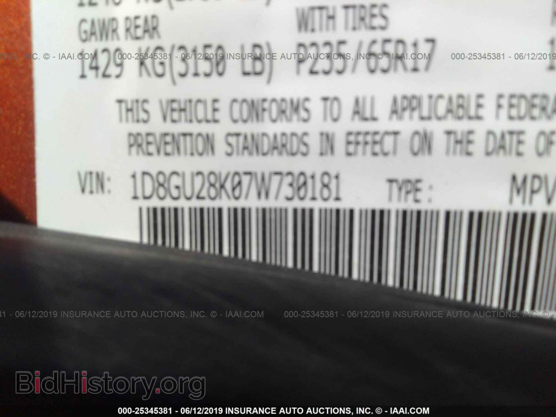 2007 DODGE NITRO - VIN: 1D8GU28K07W730181 - Photo 9