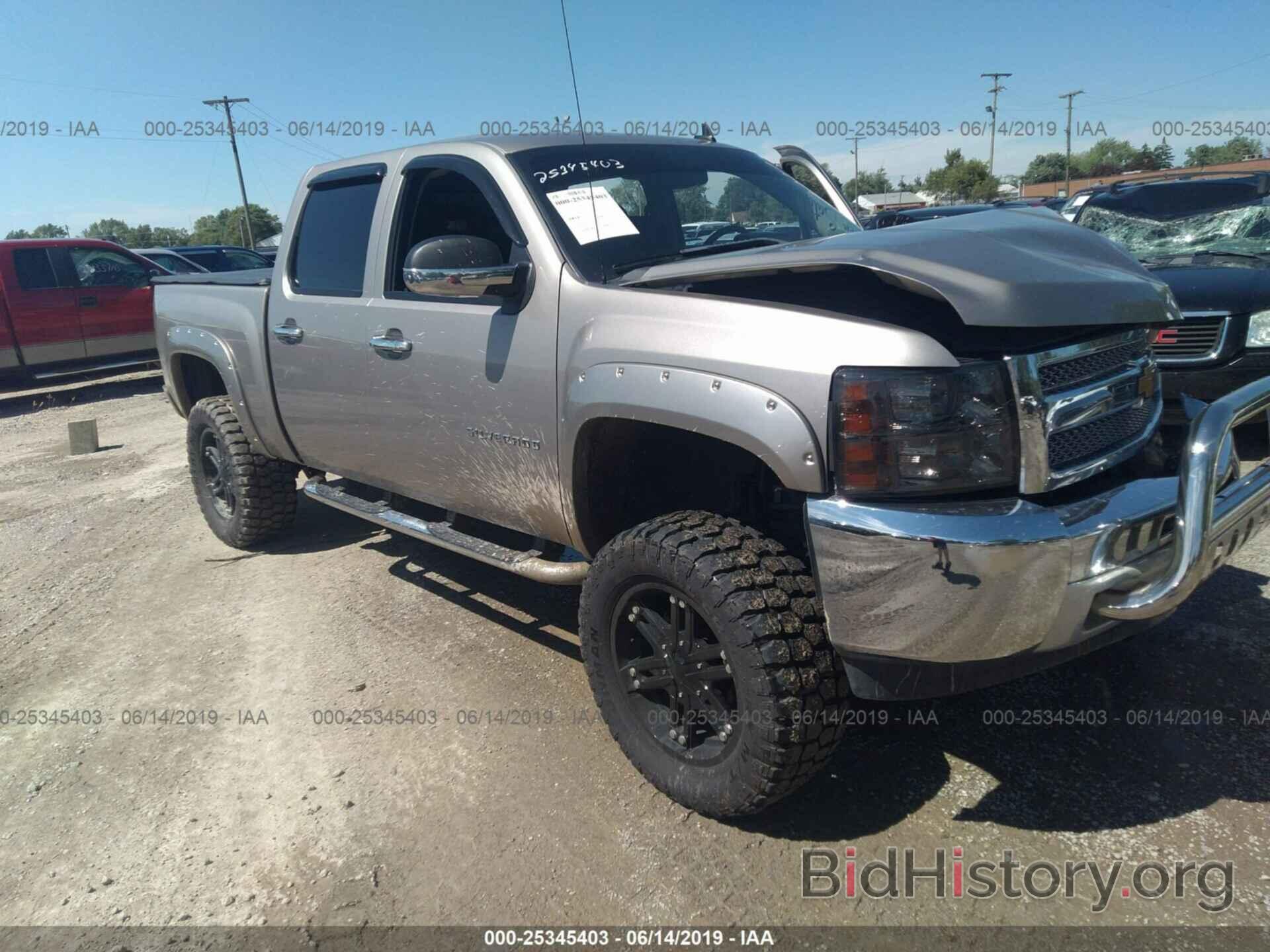 Photo 1GCPKSE72CF188015 - CHEVROLET SILVERADO 2012