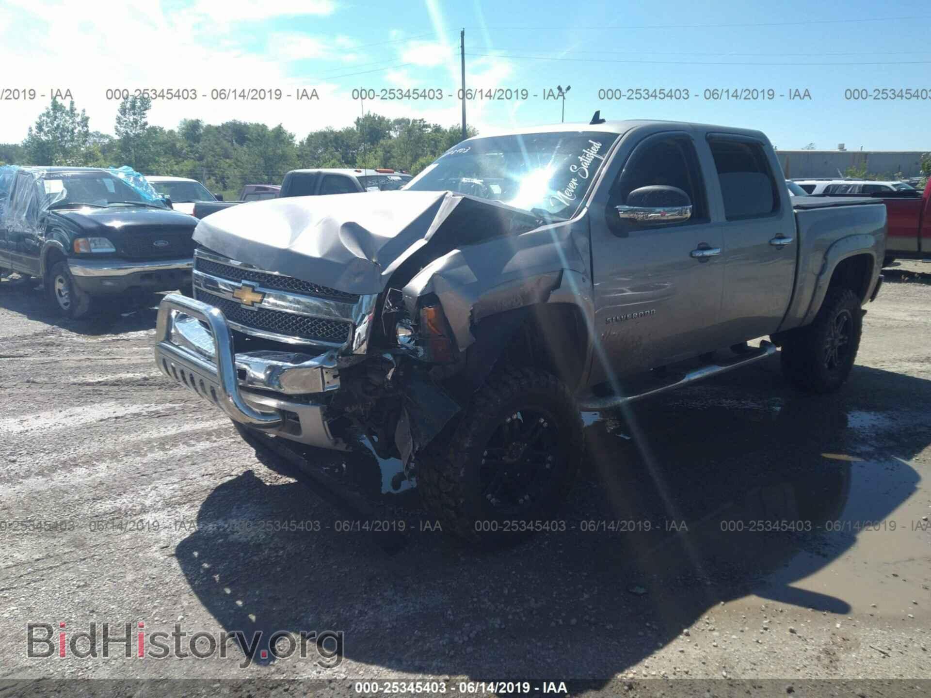 2012 CHEVROLET SILVERADO - VIN: 1GCPKSE72CF188015 - Фото 2