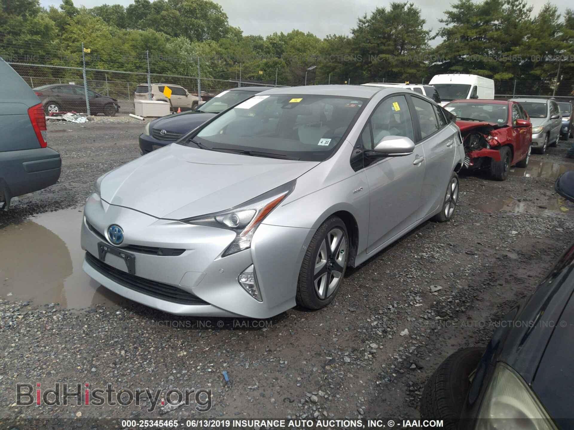 2017 TOYOTA PRIUS - VIN: JTDKARFU1H3036732 - Фото 2