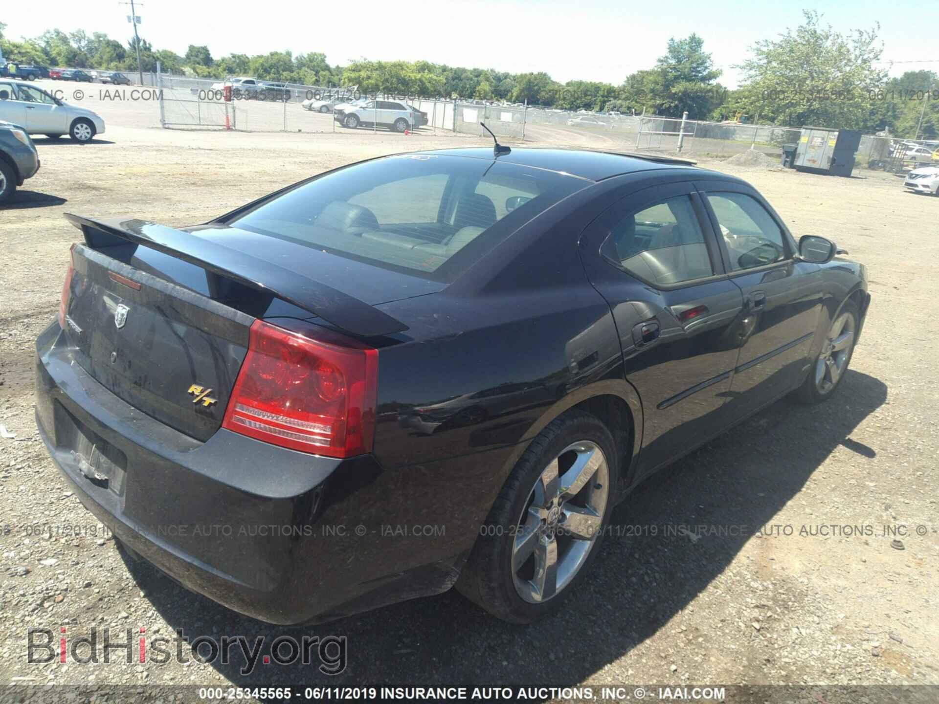 2008 DODGE CHARGER - VIN: 2B3LA53H78H158384 - Фото 4