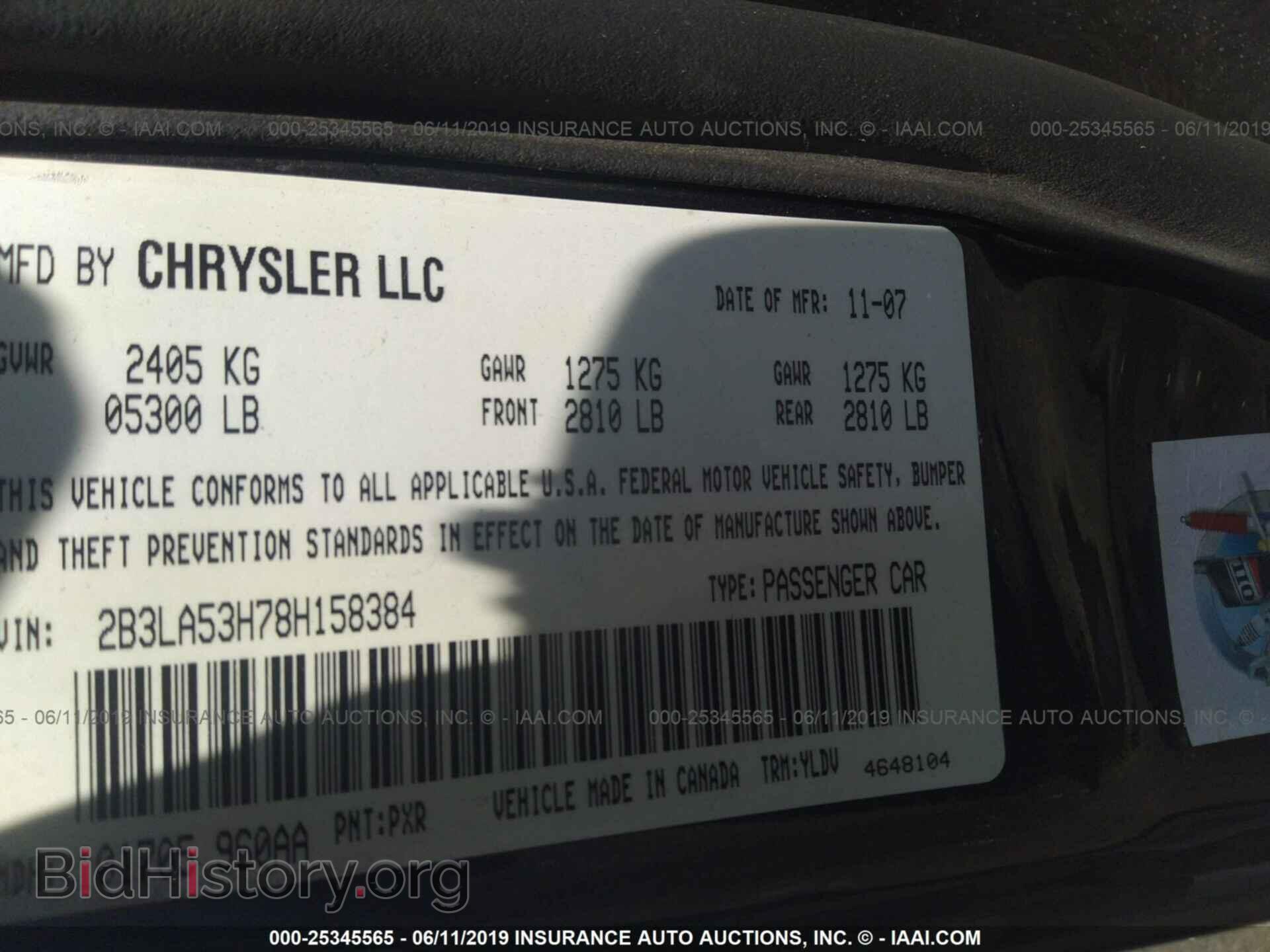 2008 DODGE CHARGER - VIN: 2B3LA53H78H158384 - Фото 9