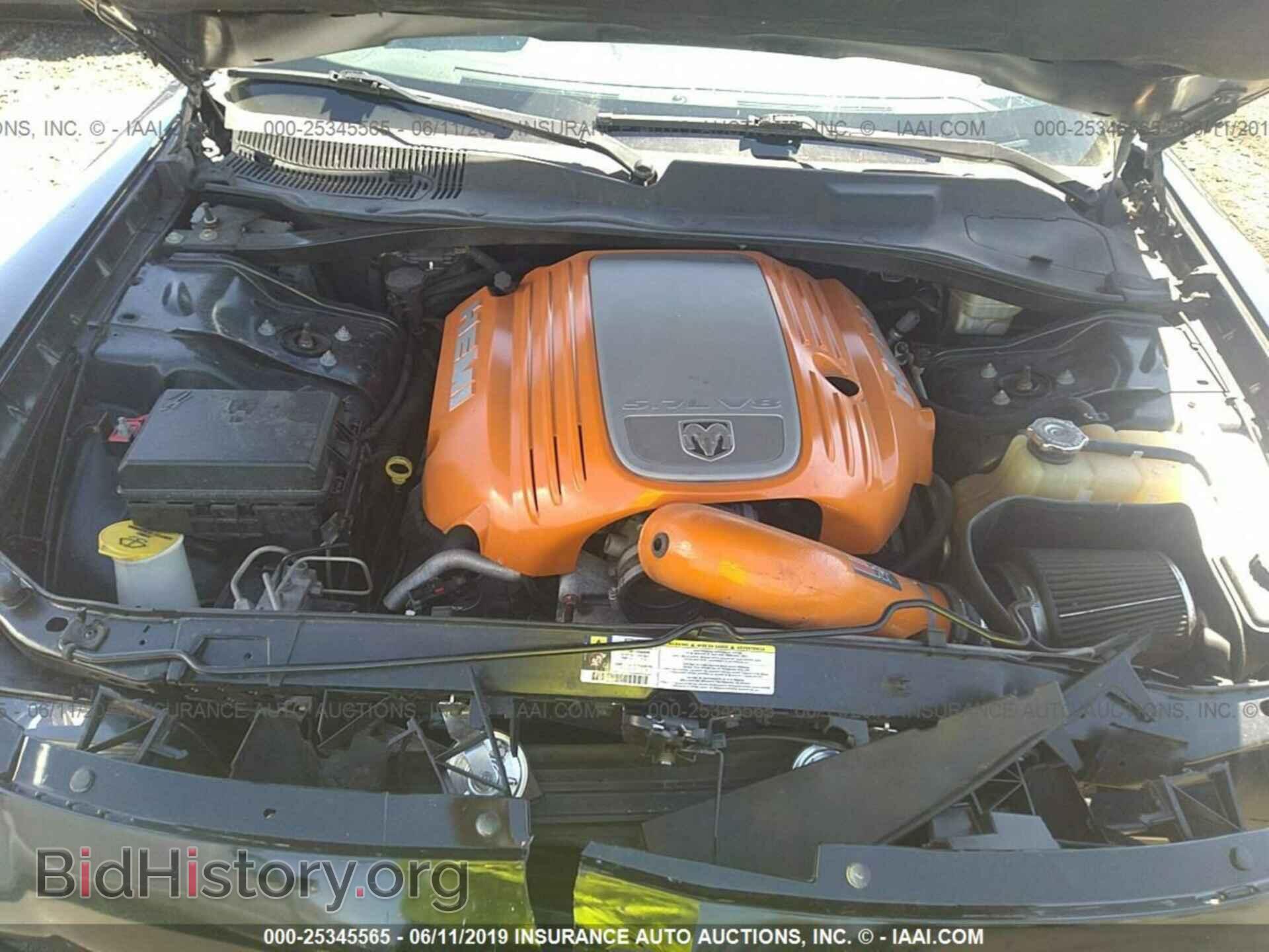 2008 DODGE CHARGER - VIN: 2B3LA53H78H158384 - Фото 10