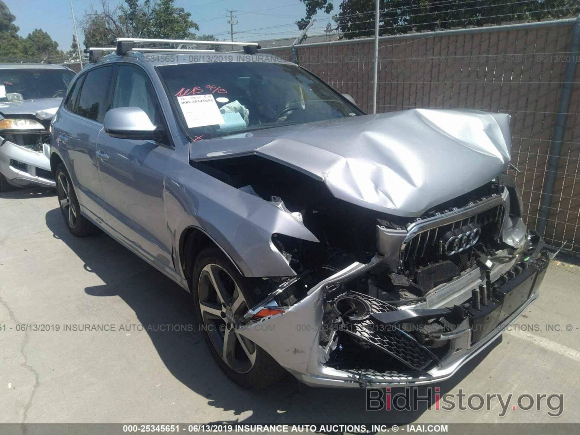 Photo WA1D7AFP6GA118270 - AUDI Q5 2016