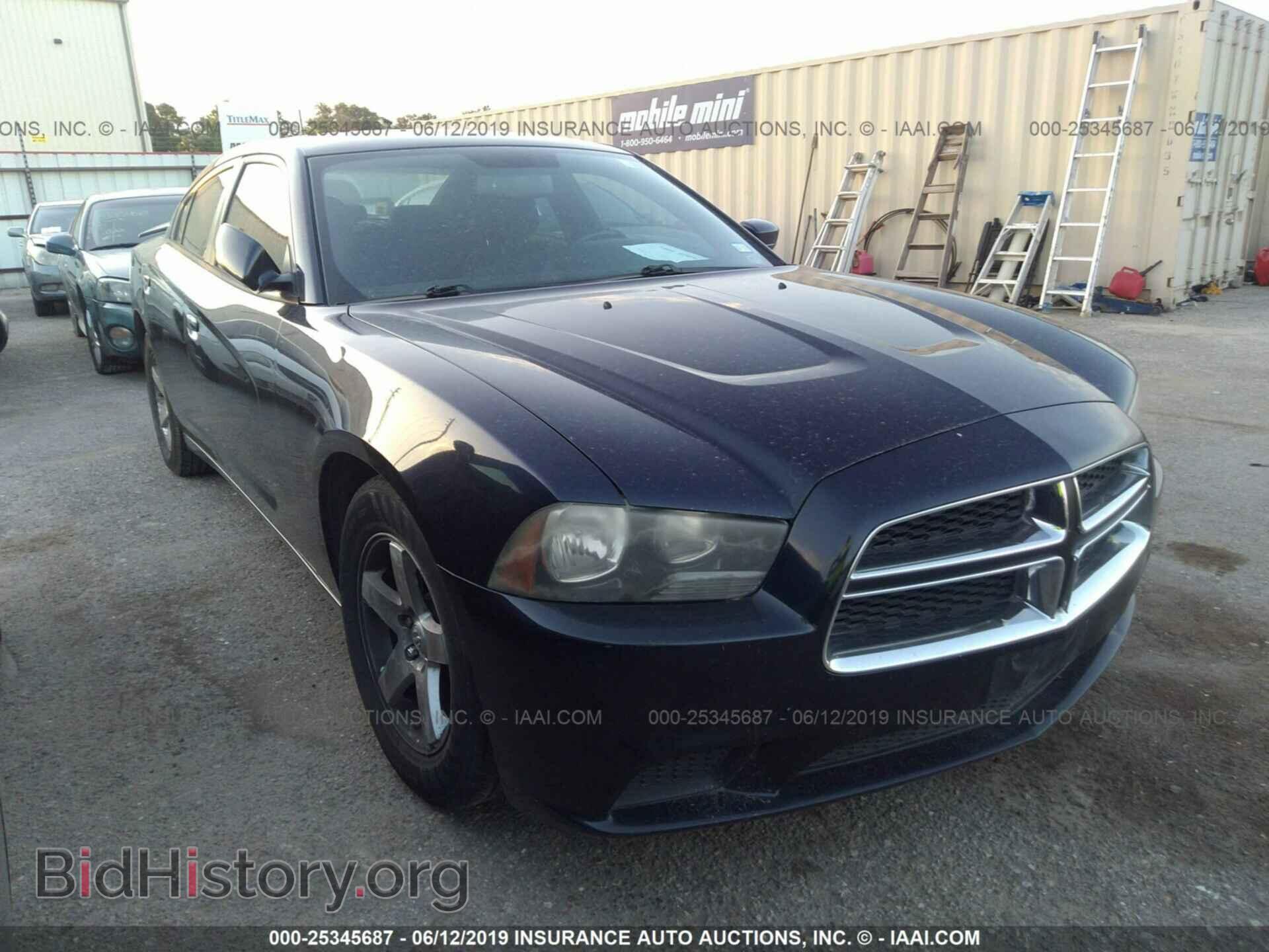 Фотография 2C3CDXBG0CH235183 - DODGE CHARGER 2012