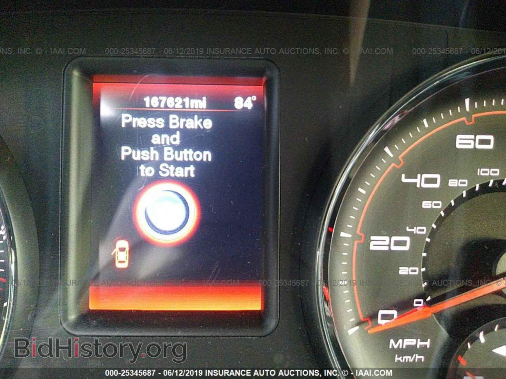 2012 DODGE CHARGER - VIN: 2C3CDXBG0CH235183 - Photo 7