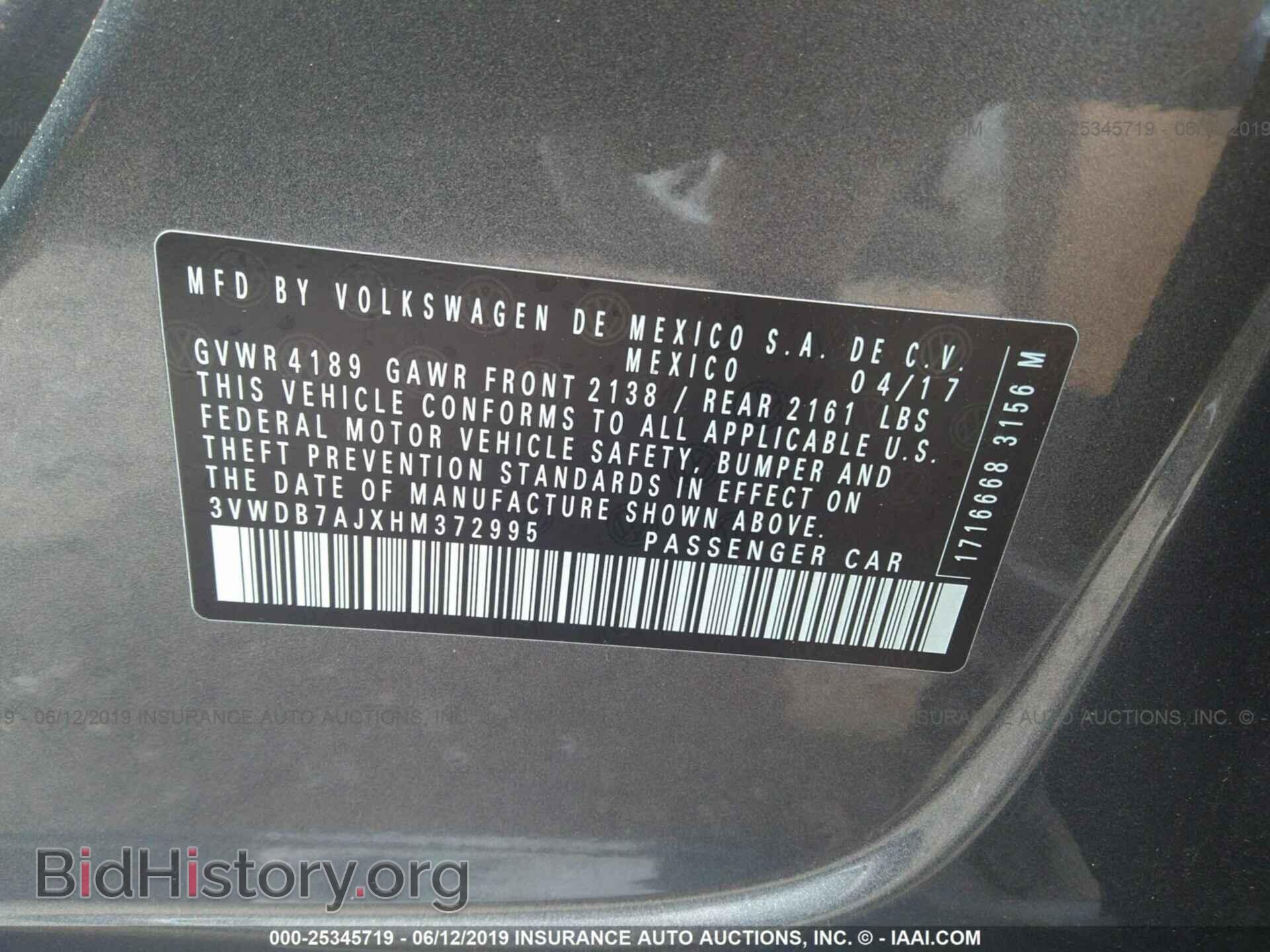 2017 VOLKSWAGEN JETTA - VIN: 3VWDB7AJXHM372995 - Фото 9