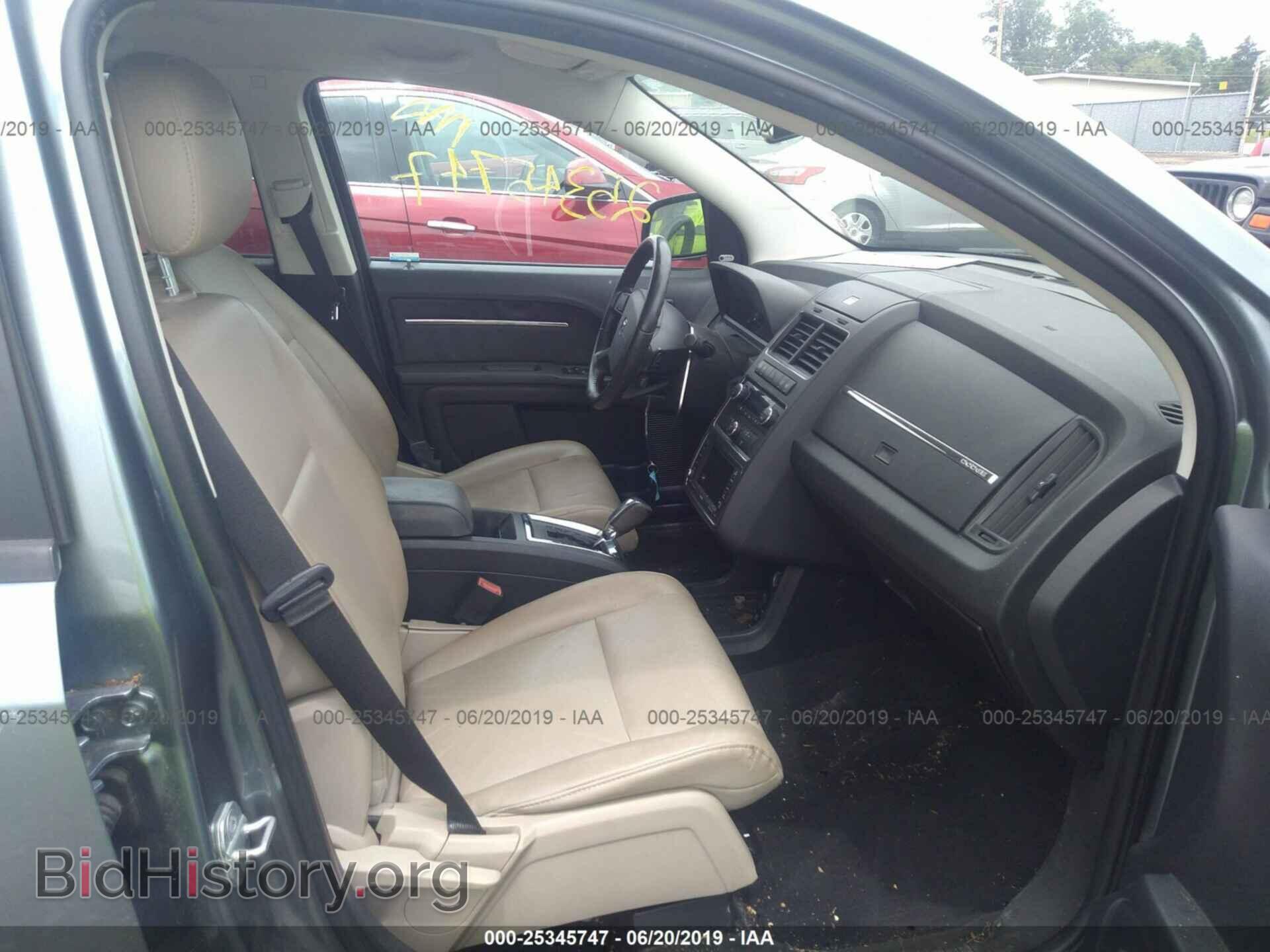 2010 DODGE JOURNEY - VIN: 3D4PG9FV9AT206118 - Фото 5