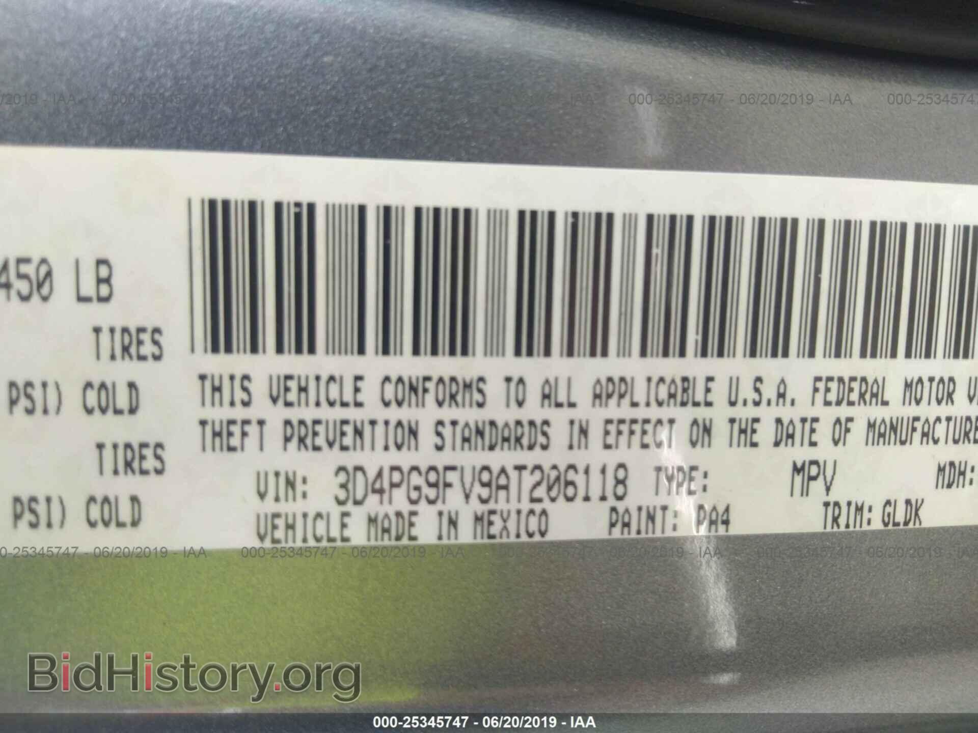 2010 DODGE JOURNEY - VIN: 3D4PG9FV9AT206118 - Фото 9