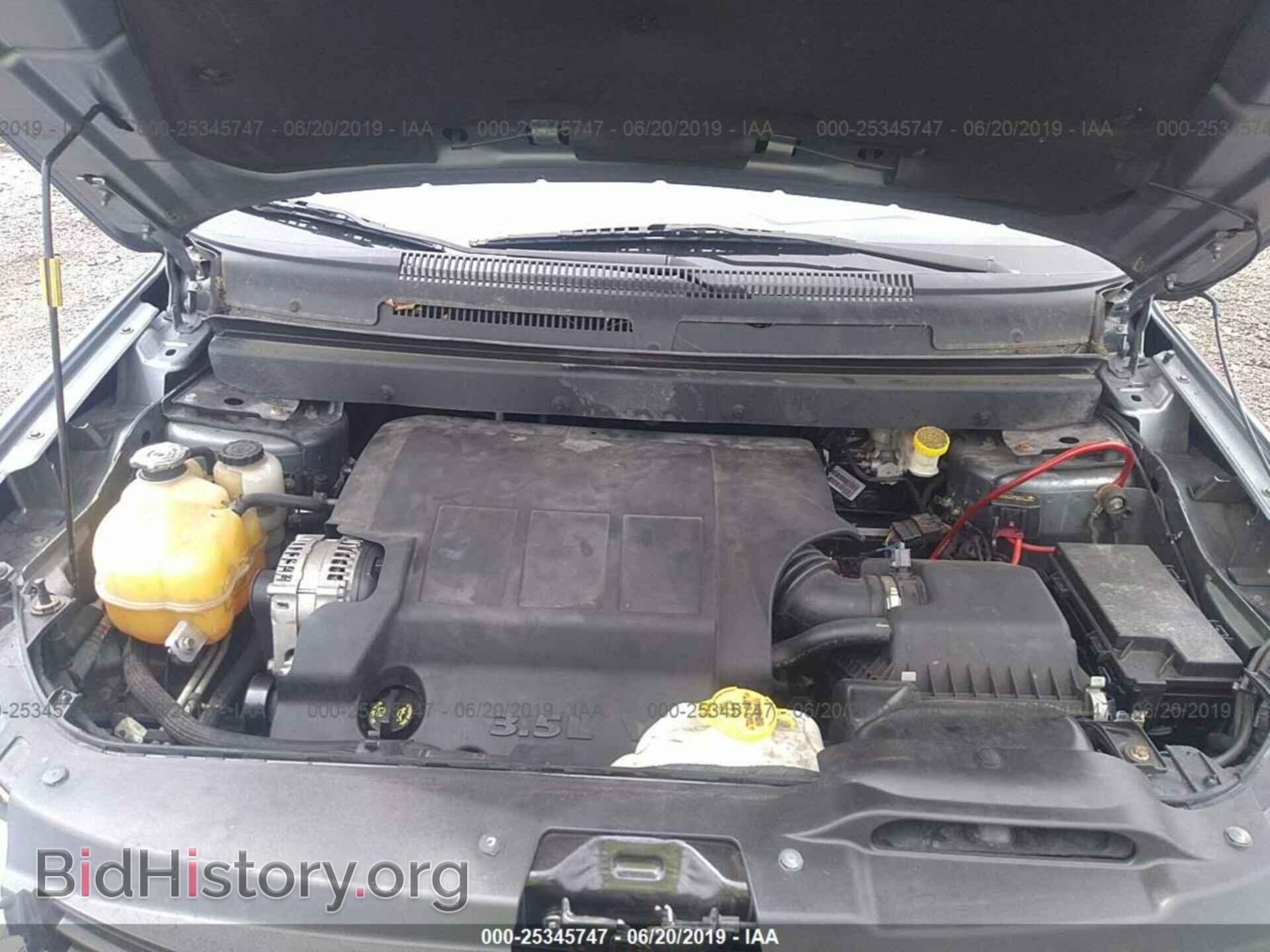 2010 DODGE JOURNEY - VIN: 3D4PG9FV9AT206118 - Фото 10