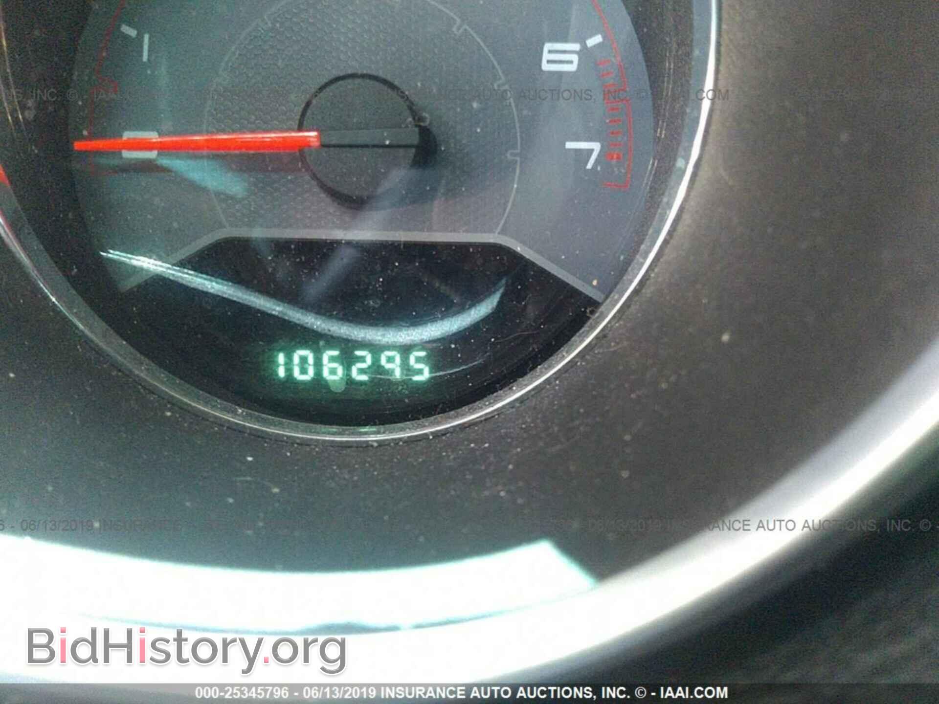 2013 DODGE AVENGER - VIN: 1C3CDZAG9DN572294 - Photo 7