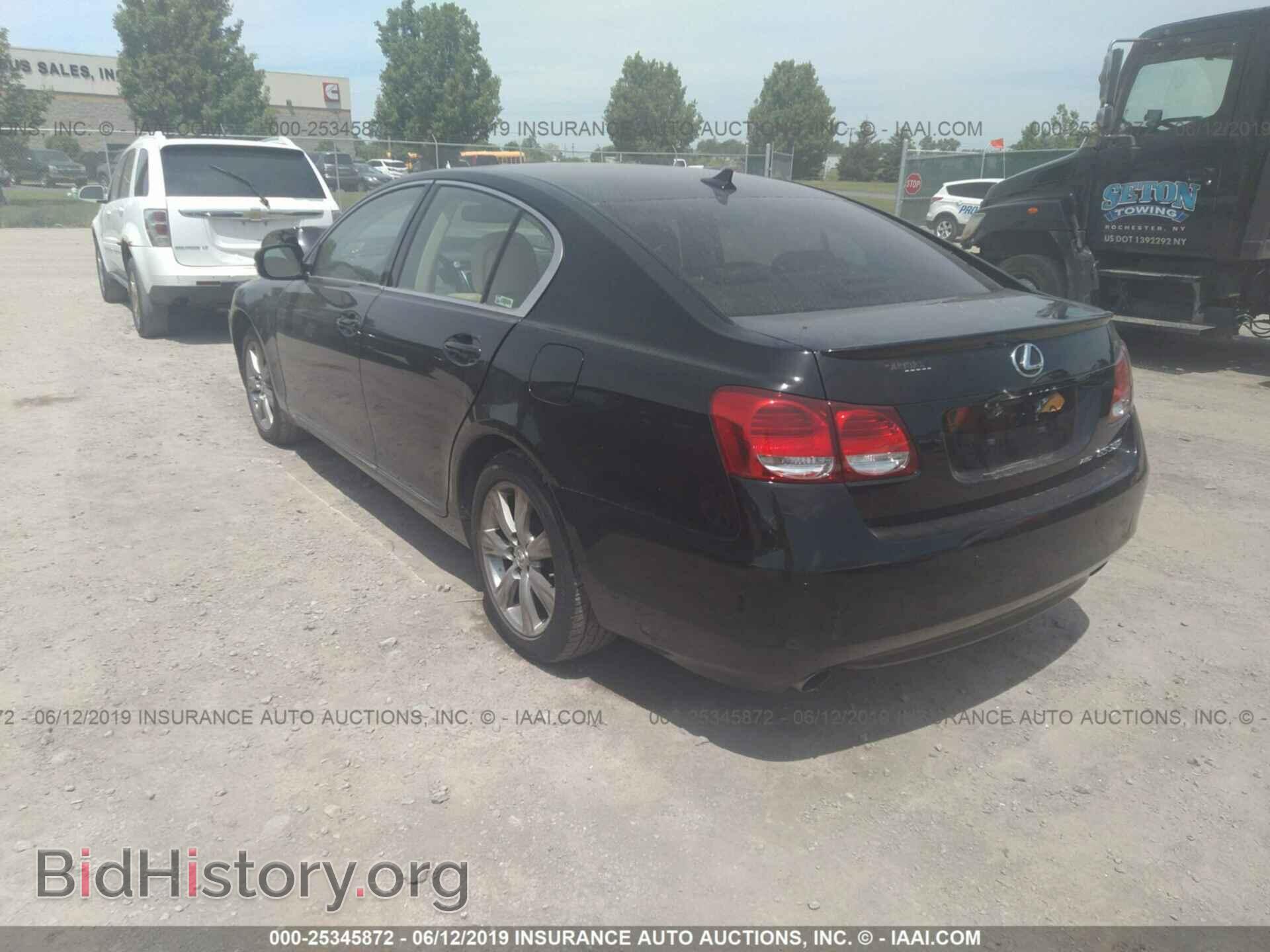 2011 LEXUS GS - VIN: JTHCE1KS3B0029416 - Фото 3