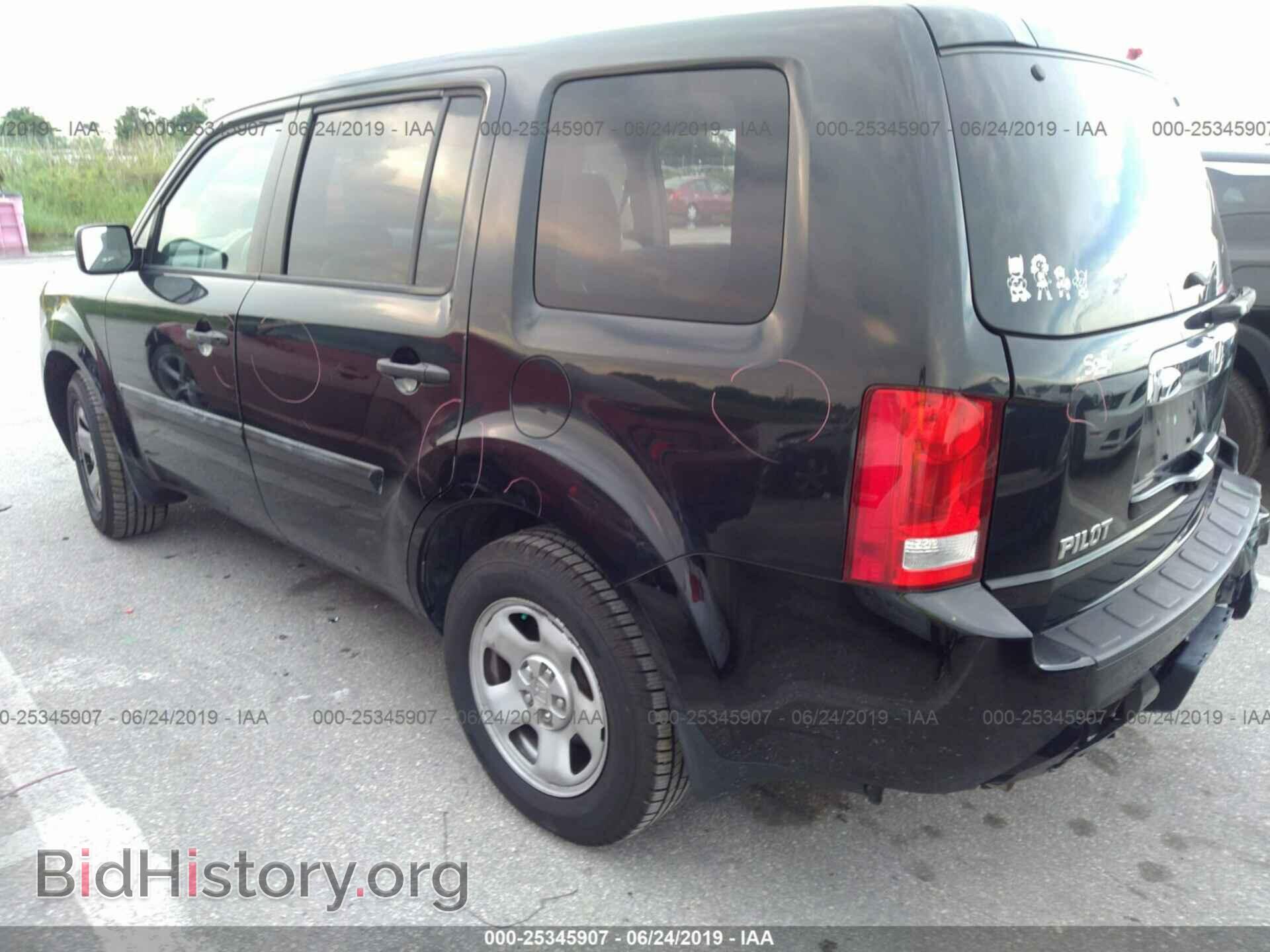 2013 HONDA PILOT - VIN: 5FNYF3H23DB016595 - Фото 3