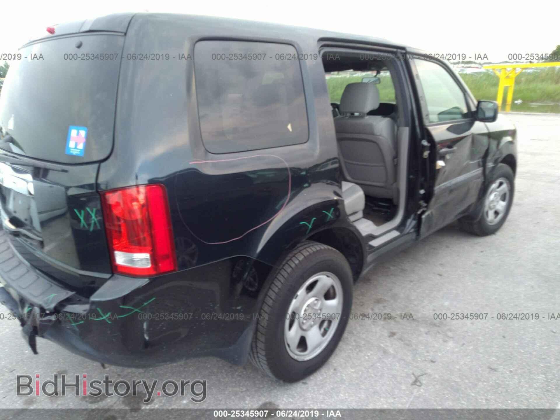2013 HONDA PILOT - VIN: 5FNYF3H23DB016595 - Фото 4