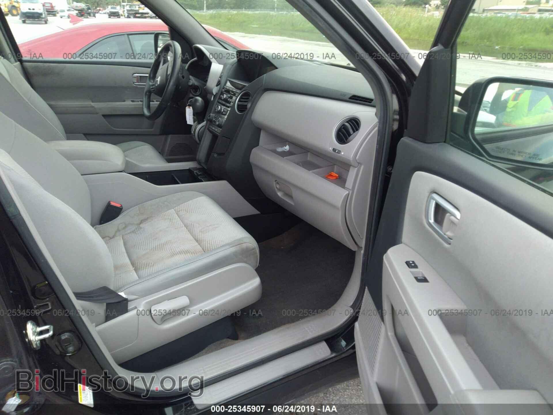 2013 HONDA PILOT - VIN: 5FNYF3H23DB016595 - Фото 5