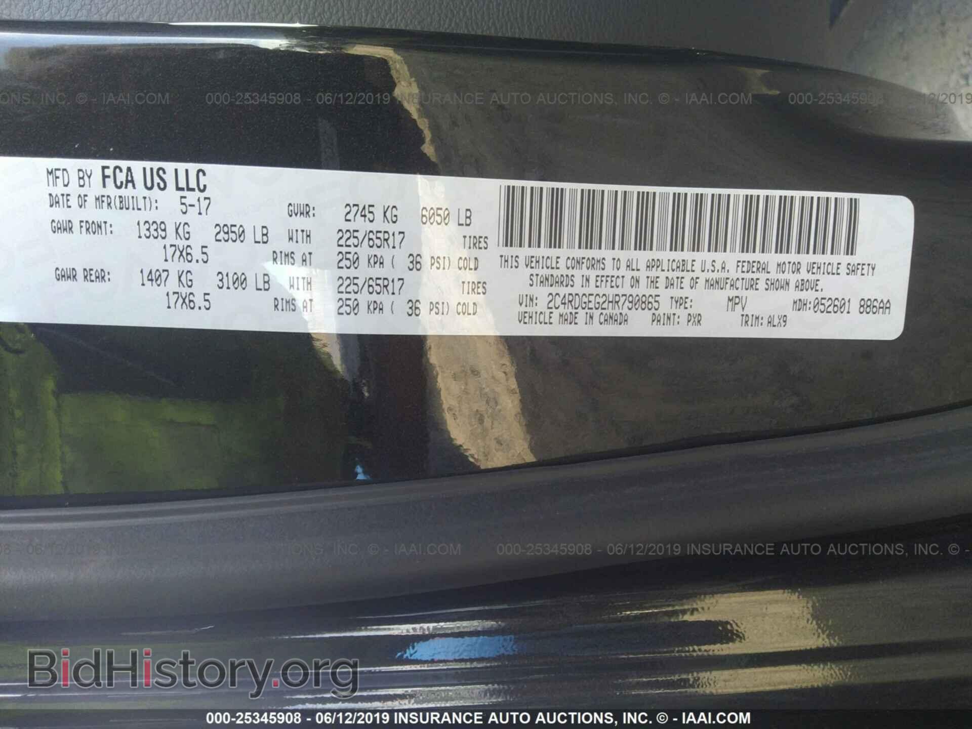 2017 DODGE GRAND CARAVAN - VIN: 2C4RDGEG2HR790865 - Фото 9