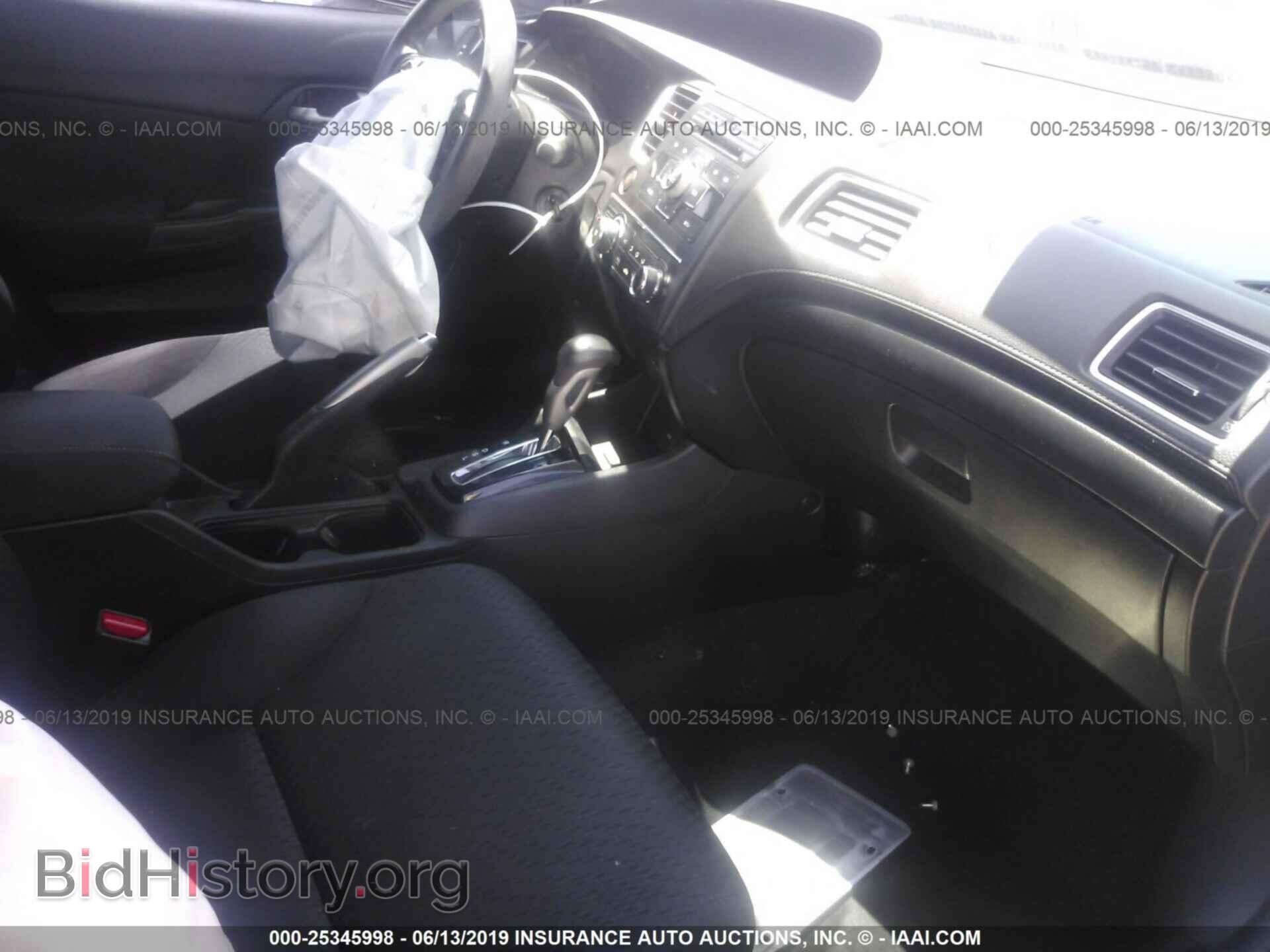 2014 HONDA CIVIC - VIN: 2HGFB2F55EH513851 - Фото 5