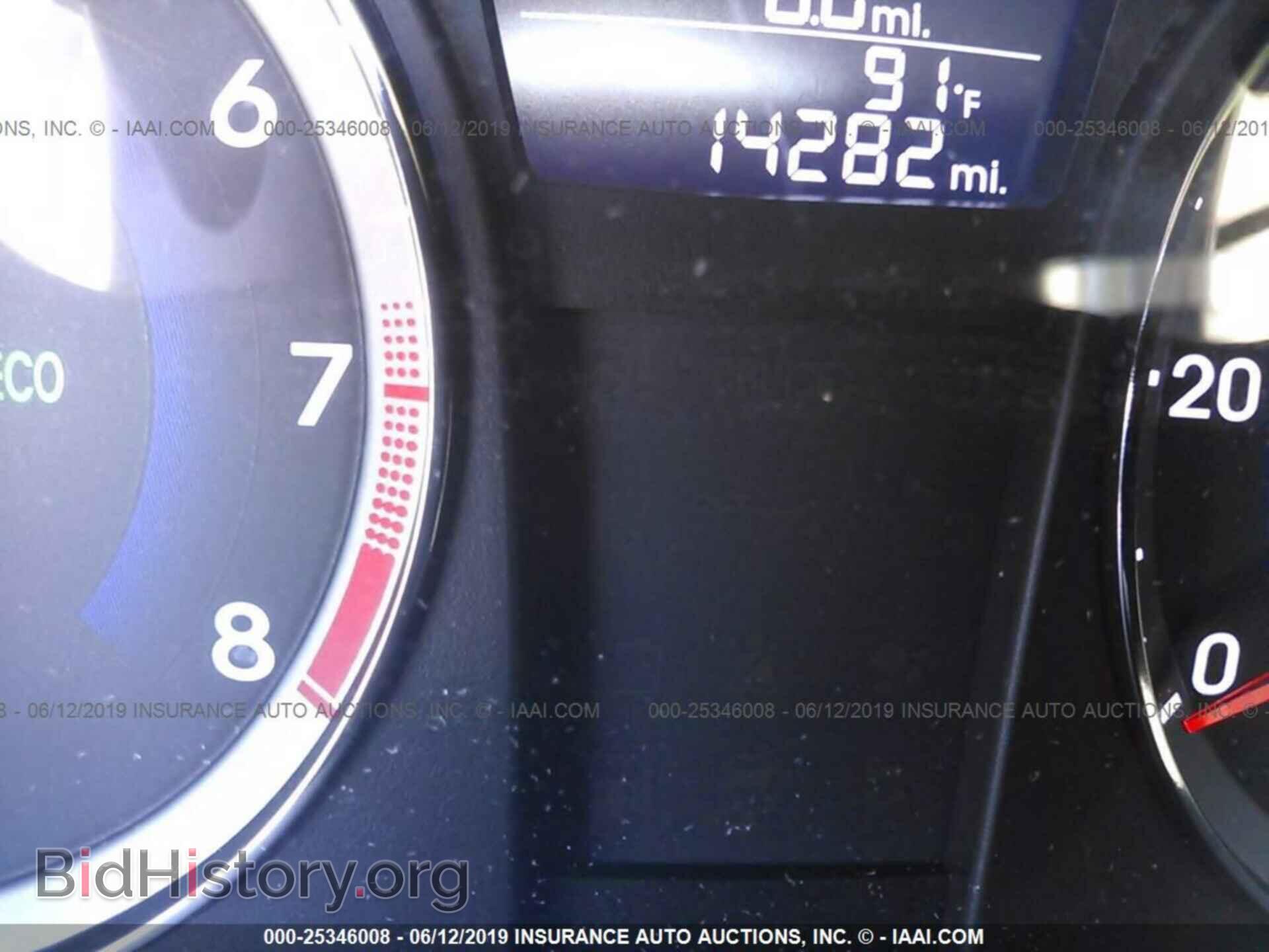 2015 HYUNDAI ACCENT - VIN: KMHCT4AE3FU924032 - Фото 7