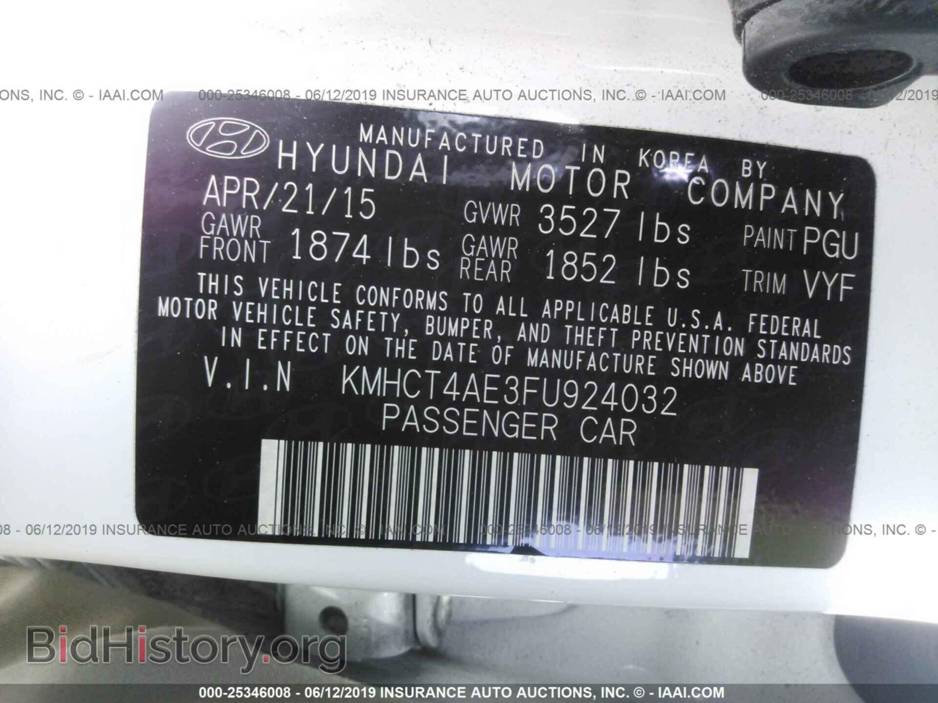 2015 HYUNDAI ACCENT - VIN: KMHCT4AE3FU924032 - Фото 9
