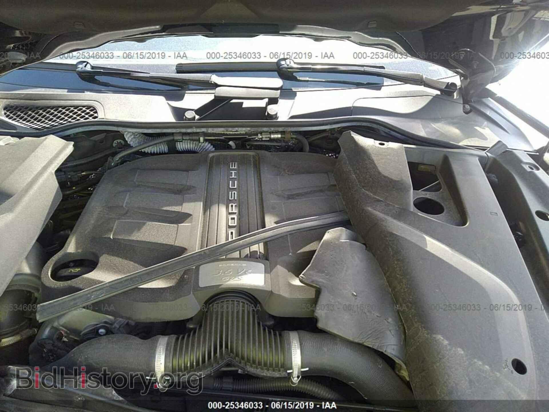 2017 PORSCHE CAYENNE - VIN: WP1AD2A29HLA80380 - Фото 10