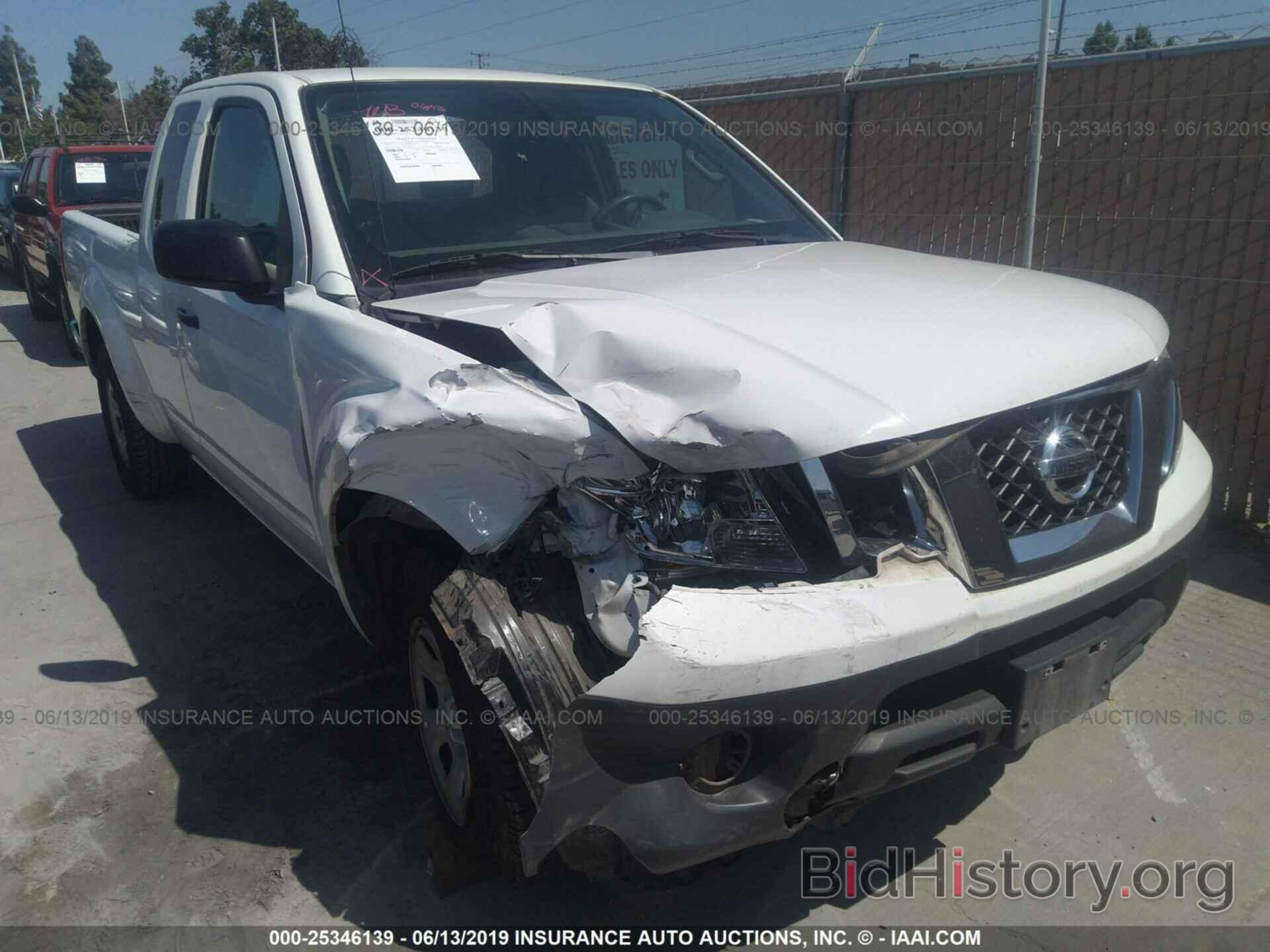 Photo 1N6BD0CT1FN736845 - NISSAN FRONTIER 2015