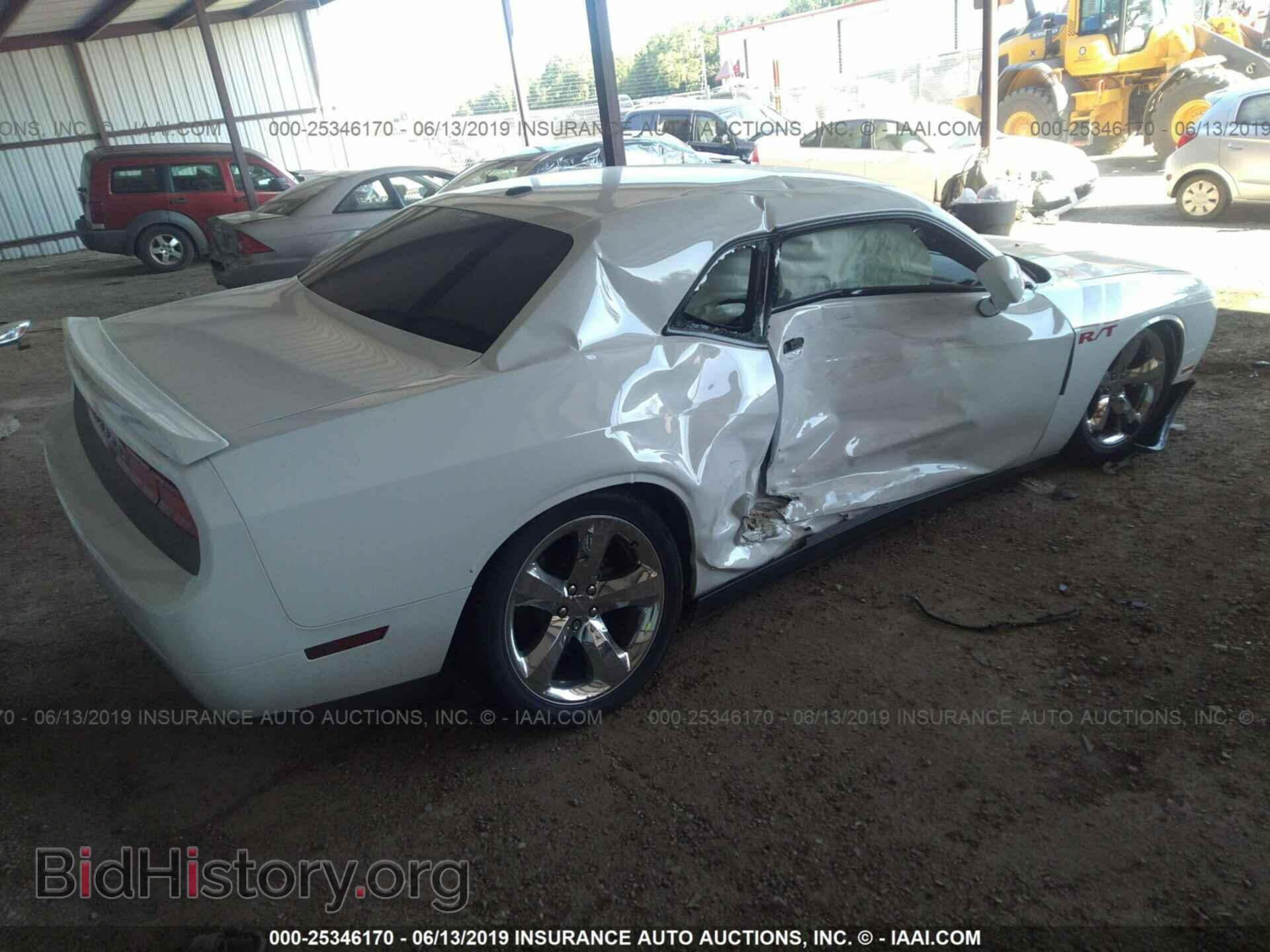 2011 DODGE CHALLENGER - VIN: 2B3CJ5DT0BH542596 - Фото 4