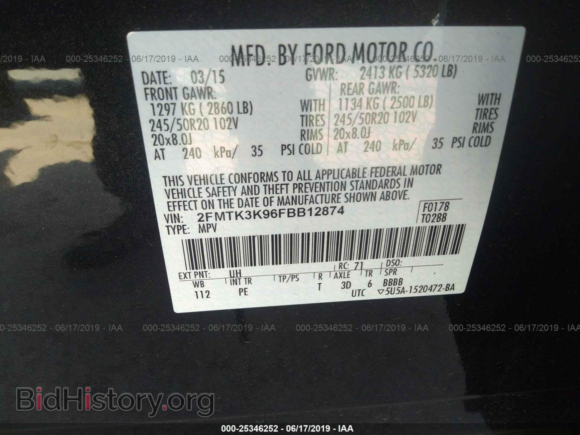 2015 FORD EDGE - VIN: 2FMTK3K96FBB12874 - Фото 9