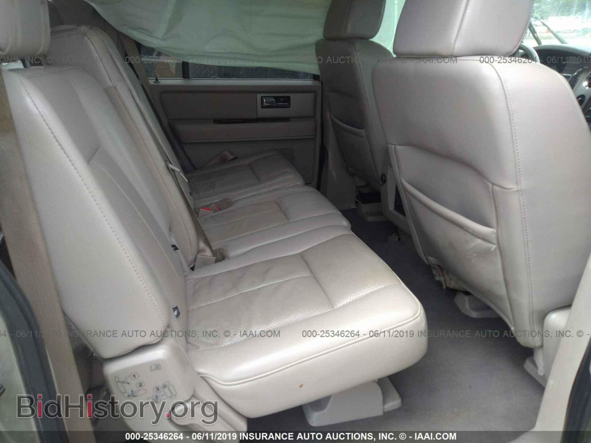 2008 FORD EXPEDITION - VIN: 1FMFK20518LA06679 - Фото 8