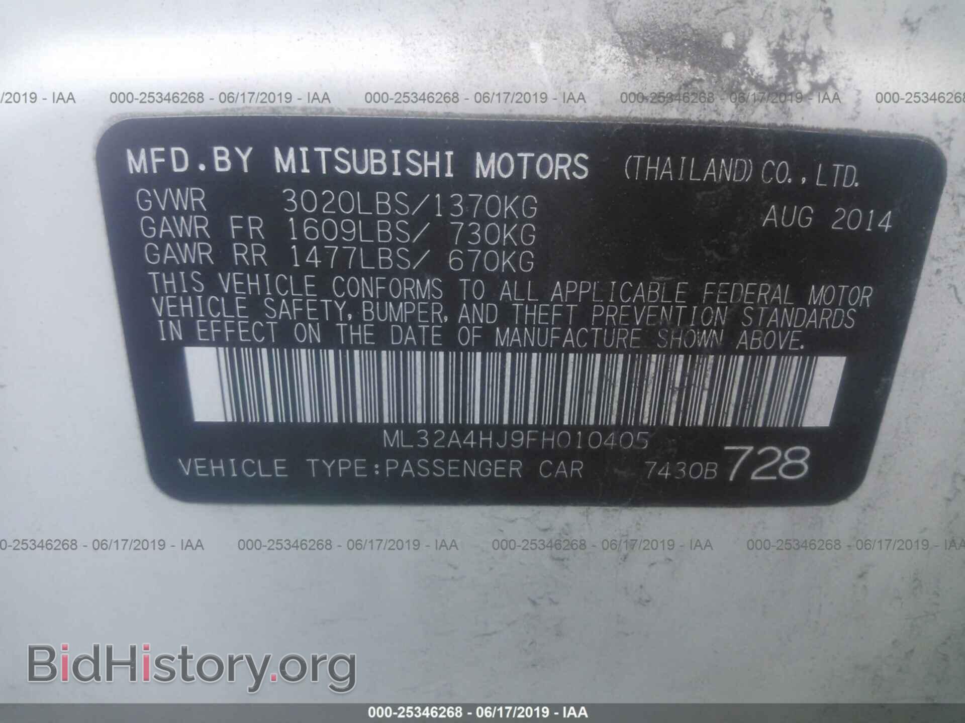 2015 MITSUBISHI MIRAGE - VIN: ML32A4HJ9FH010405 - Фото 9