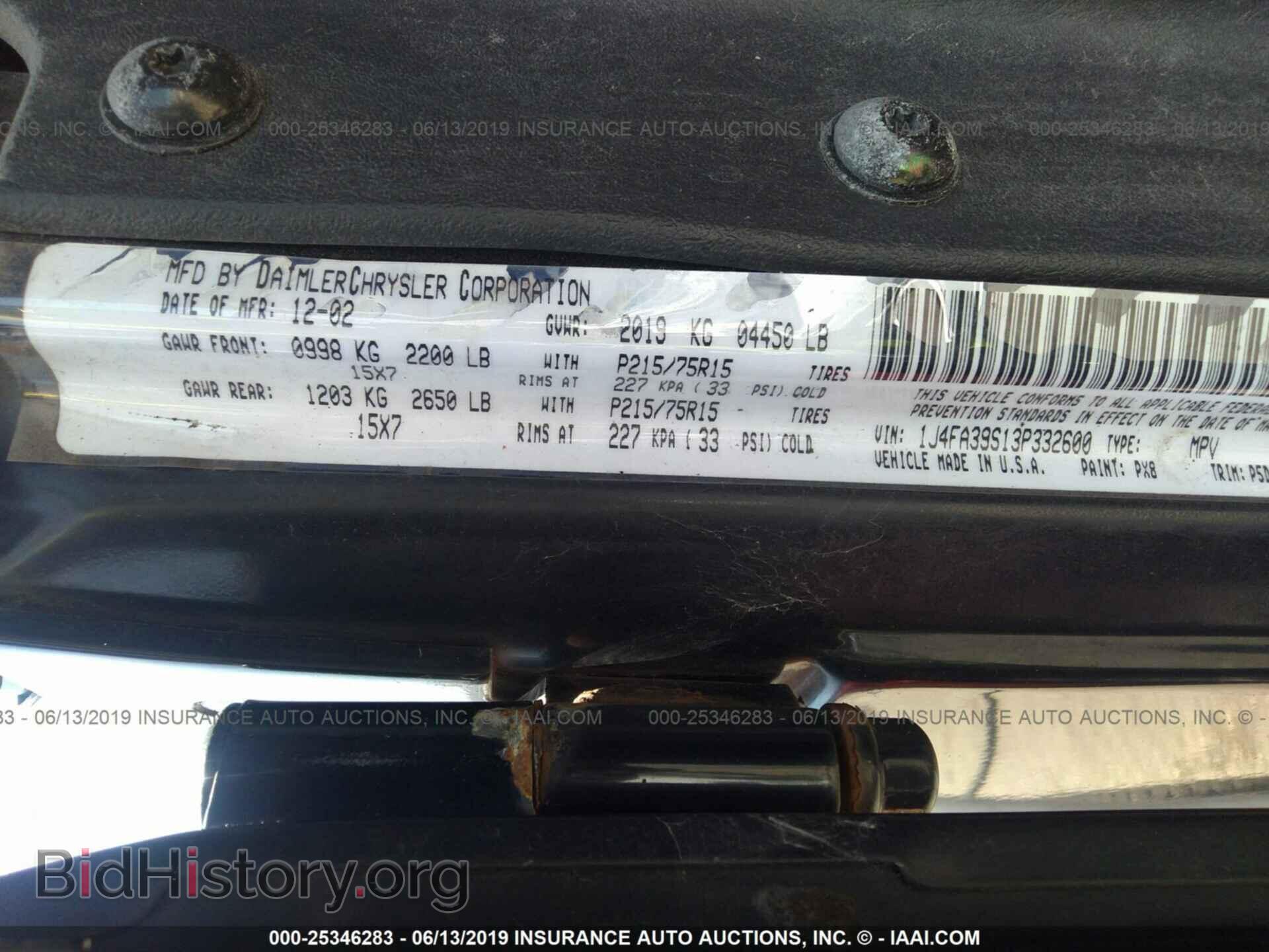 2003 JEEP WRANGLER - VIN: 1J4FA39S13P332600 - Фото 9