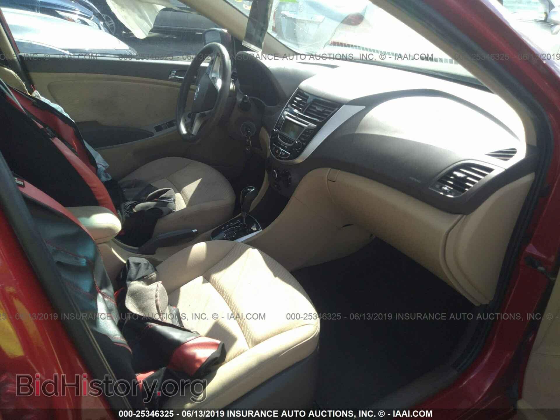 2012 HYUNDAI ACCENT - VIN: KMHCU4AE8CU168593 - Фото 5