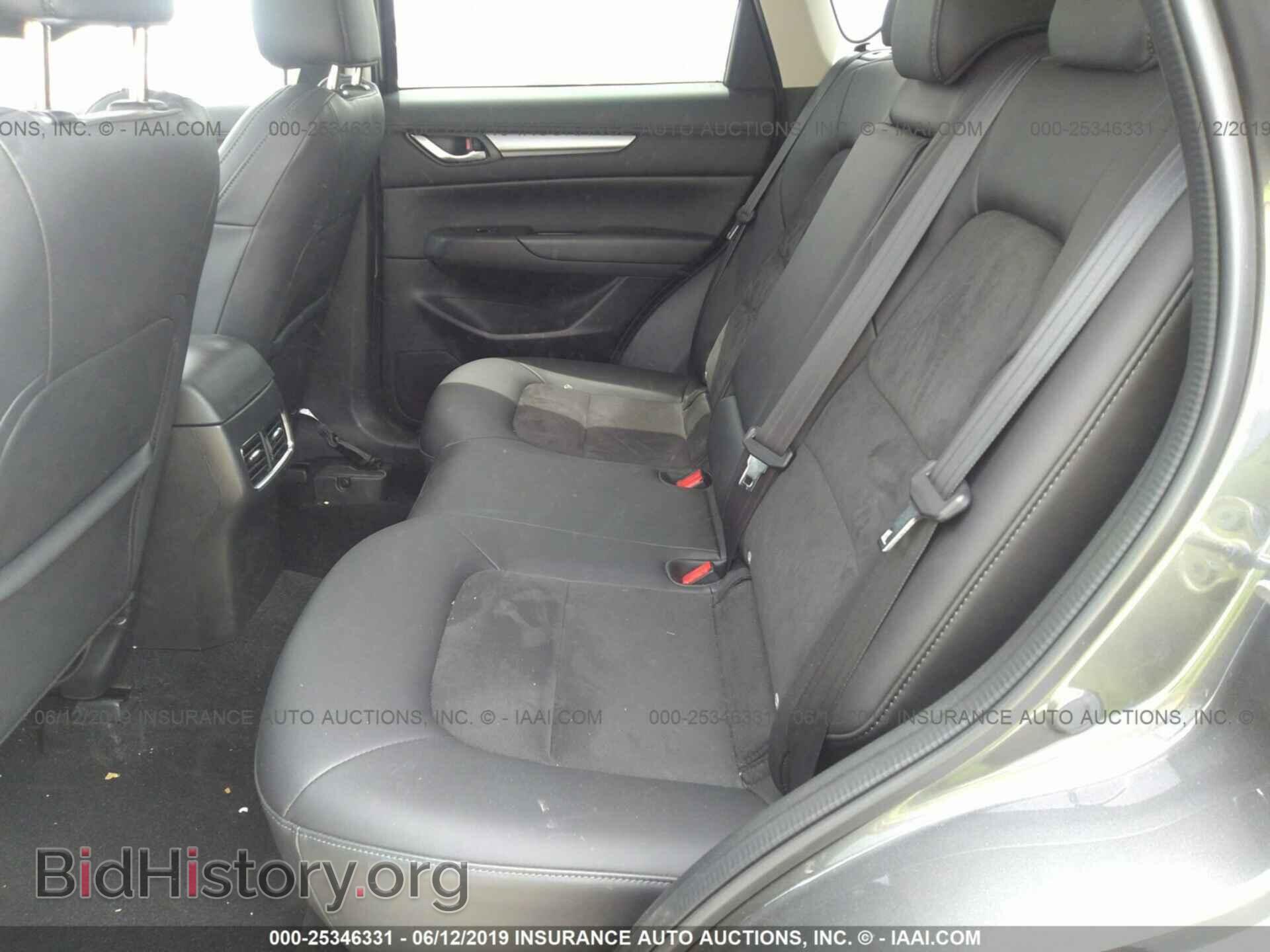 2018 MAZDA CX-5 - VIN: JM3KFBCM7J0452635 - Photo 8