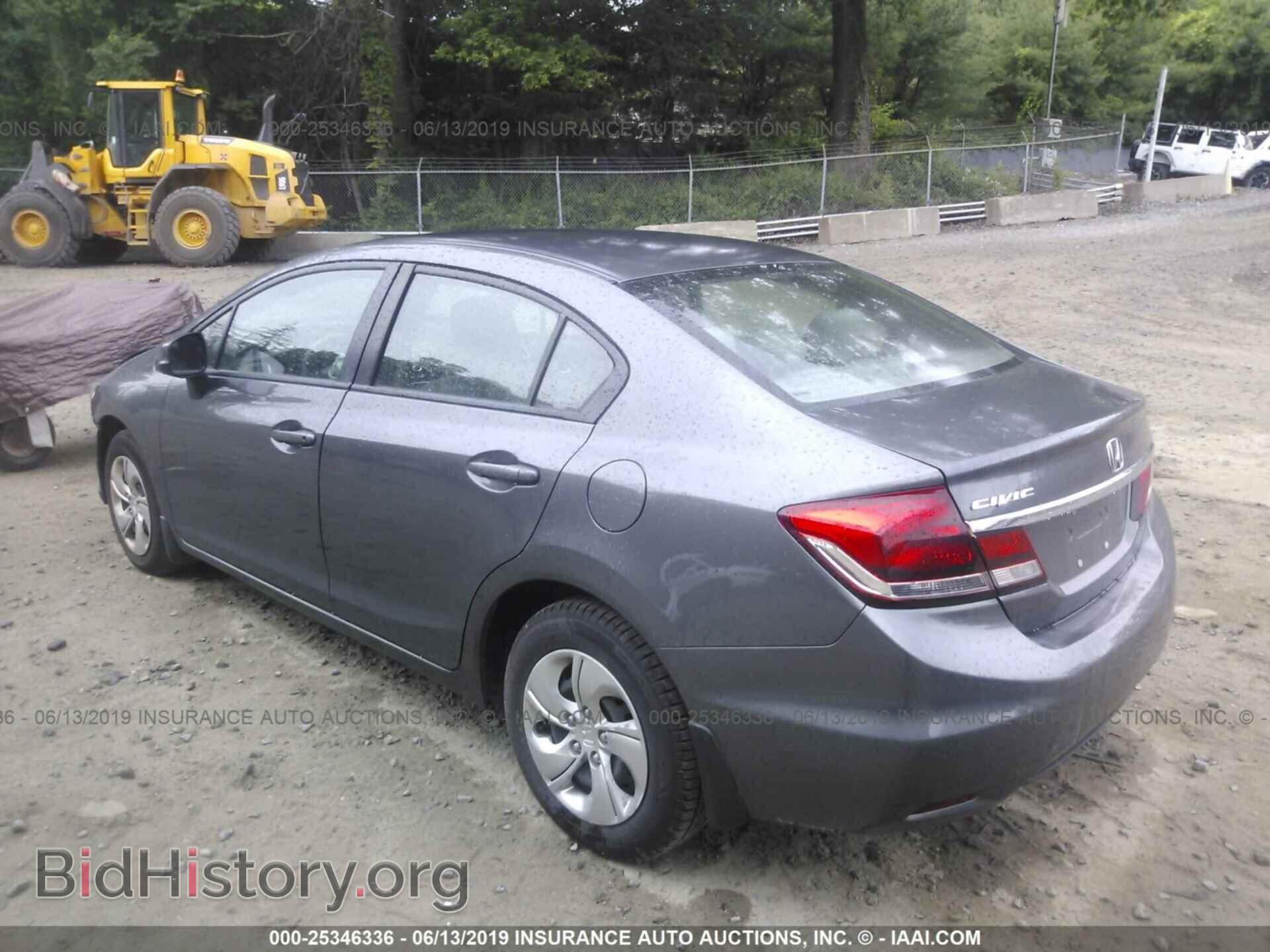 2013 HONDA CIVIC - VIN: 2HGFB2F50DH544410 - Фото 3