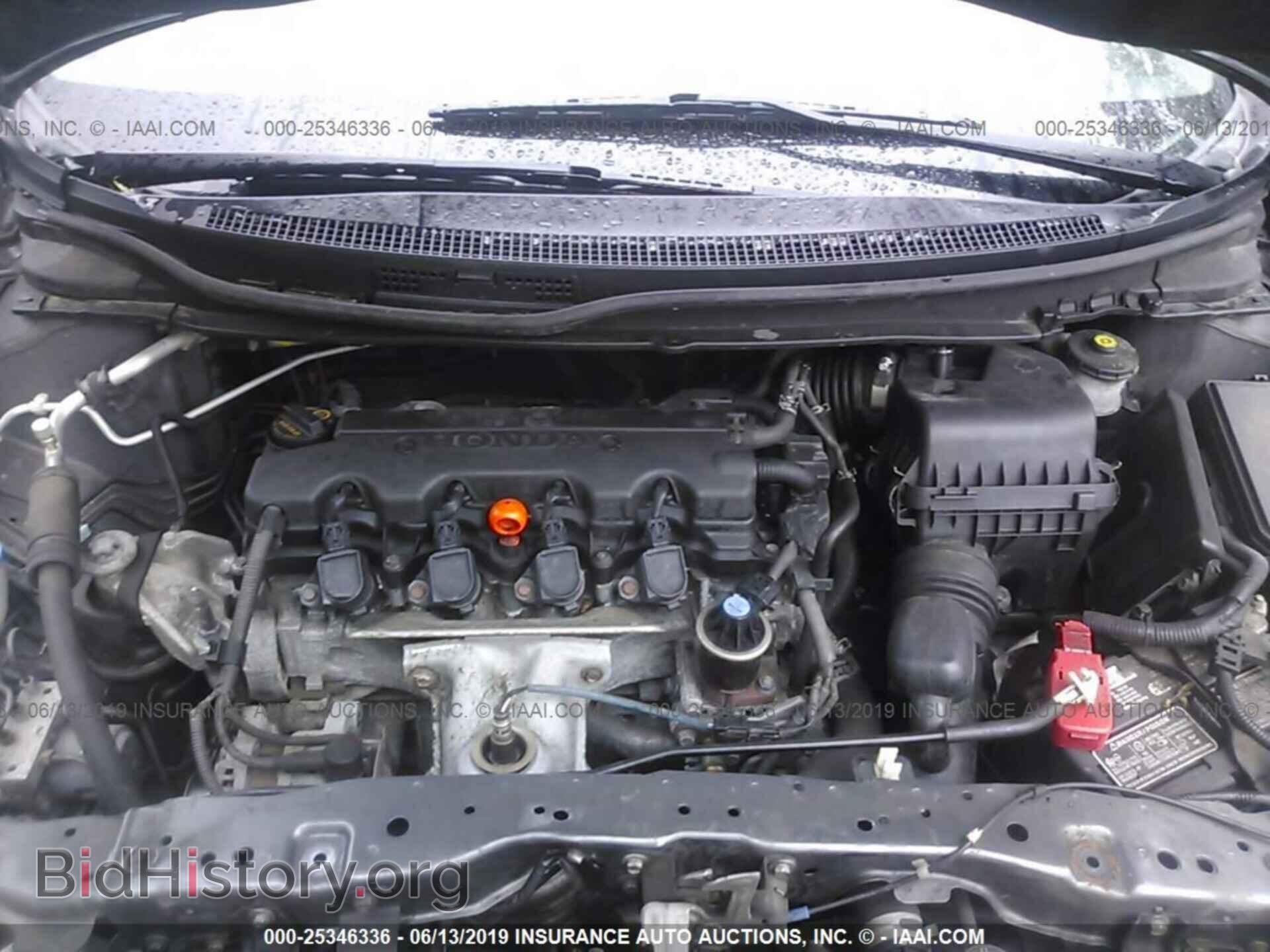 2013 HONDA CIVIC - VIN: 2HGFB2F50DH544410 - Фото 10