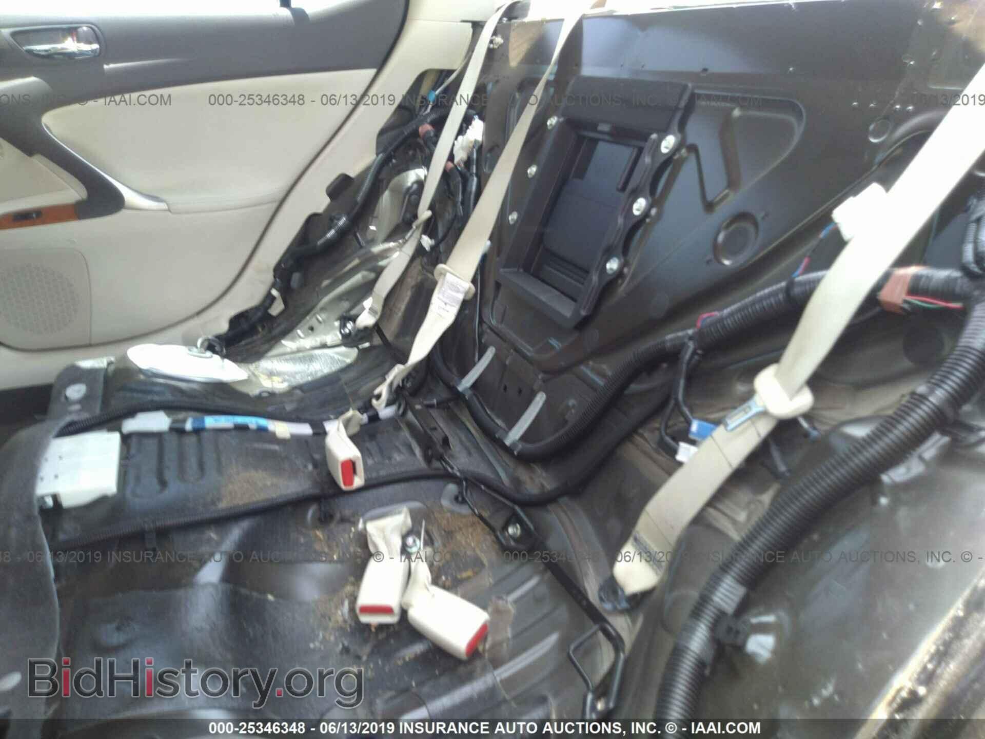 2009 LEXUS IS - VIN: JTHBK262292091747 - Фото 8