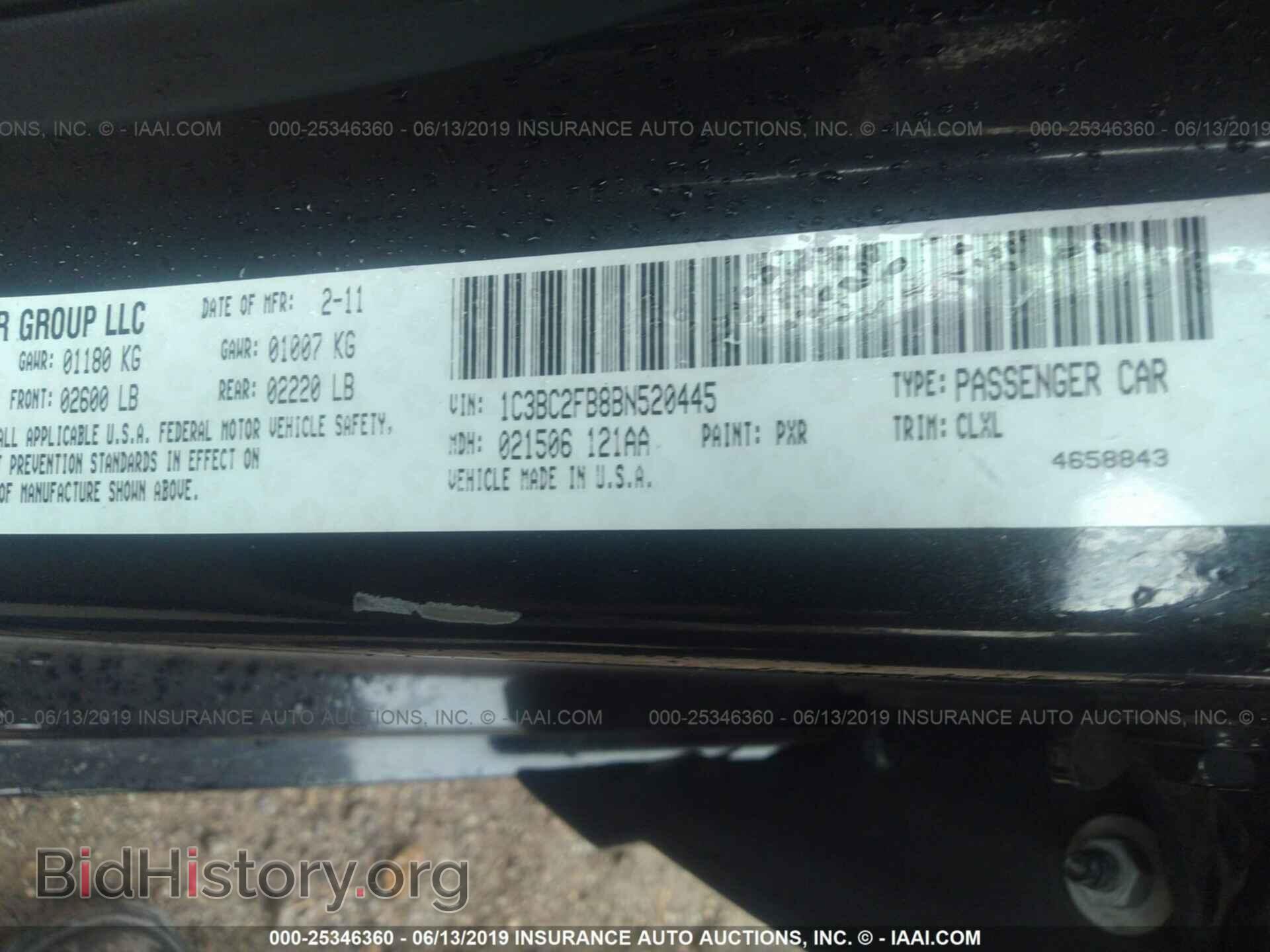 2011 CHRYSLER 200 - VIN: 1C3BC2FB8BN520445 - Фото 9