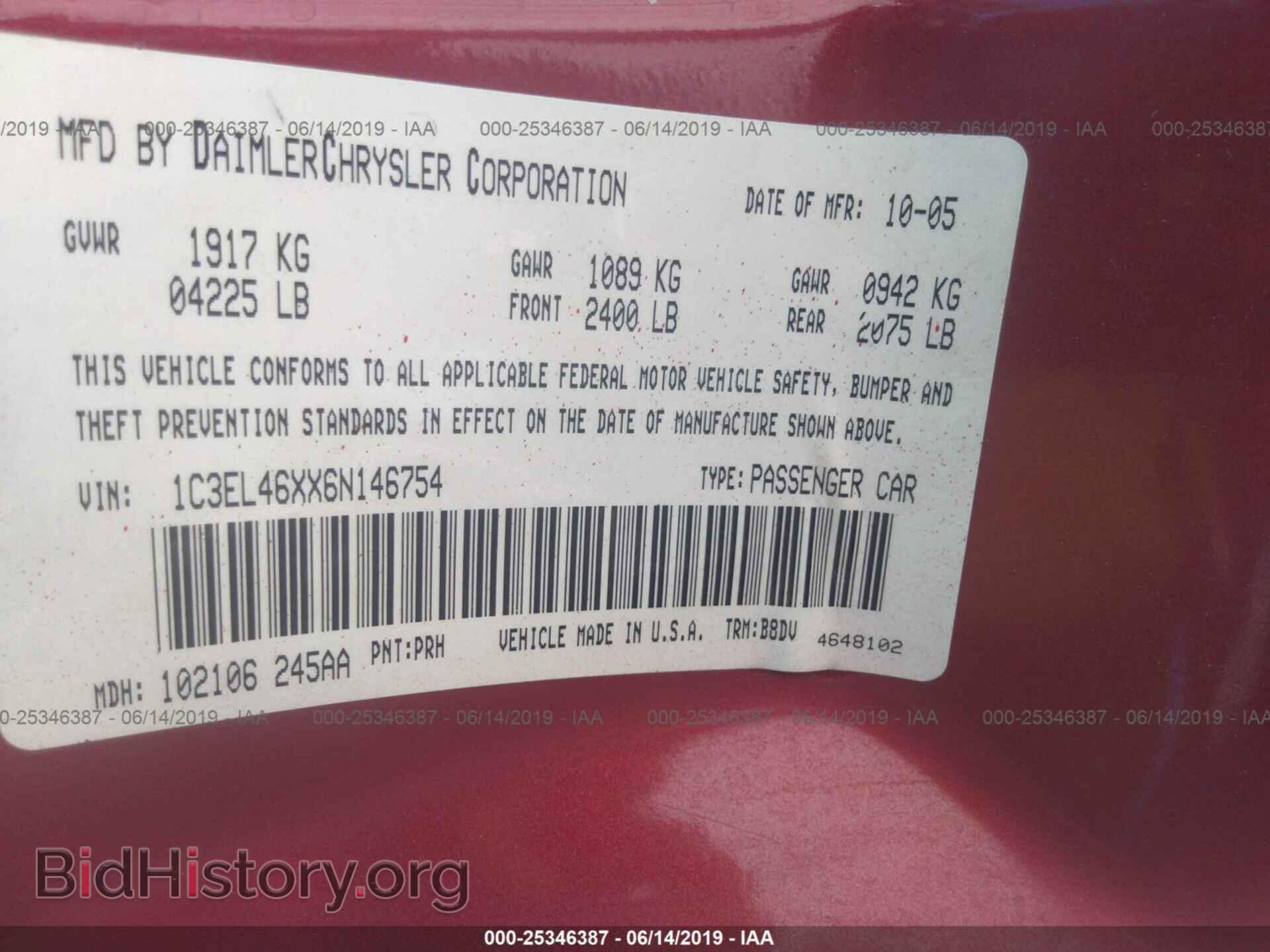 2006 CHRYSLER SEBRING - VIN: 1C3EL46XX6N146754 - Фото 9