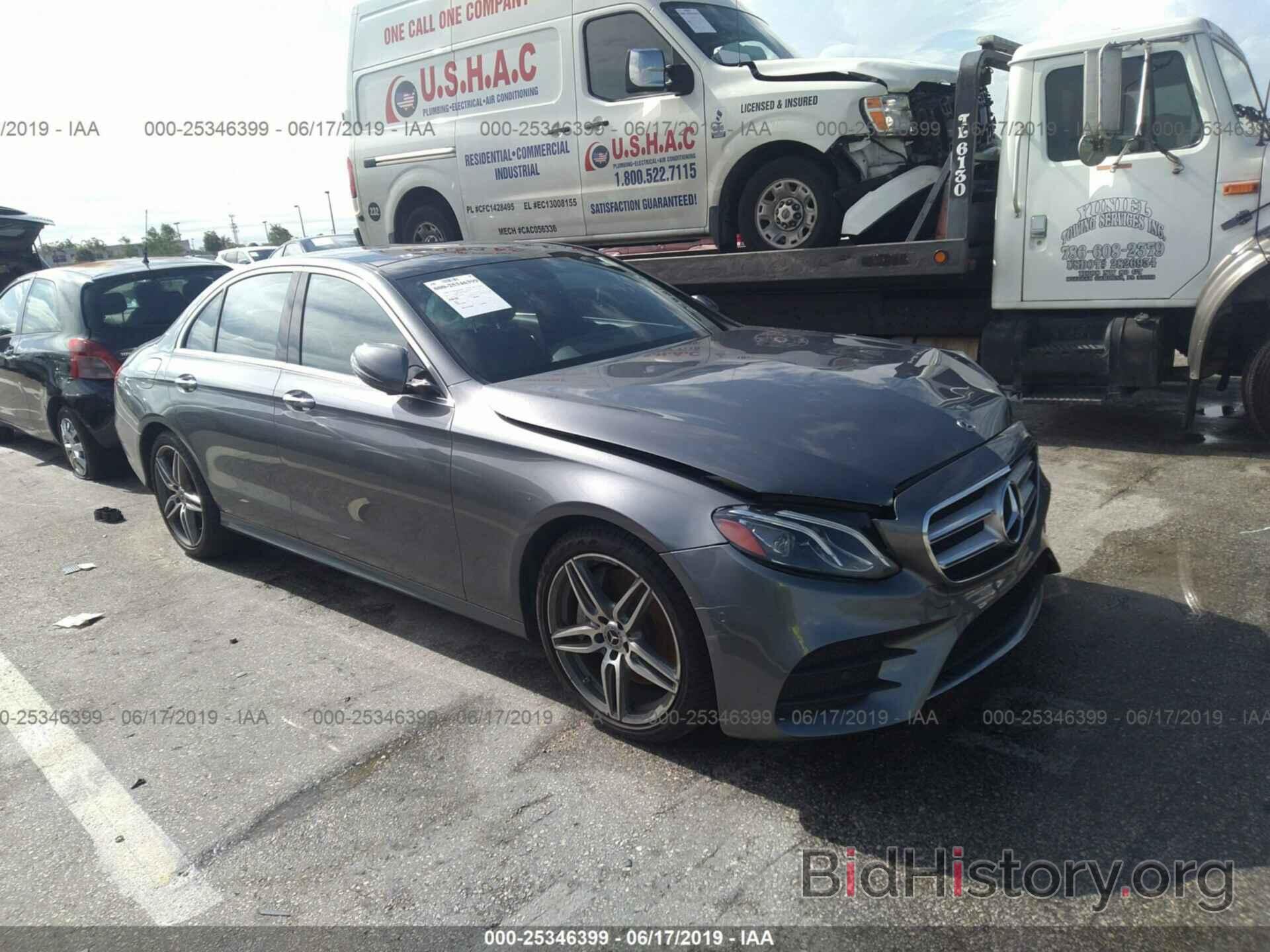 Photo WDDZF4JB9HA232377 - MERCEDES-BENZ E 2017