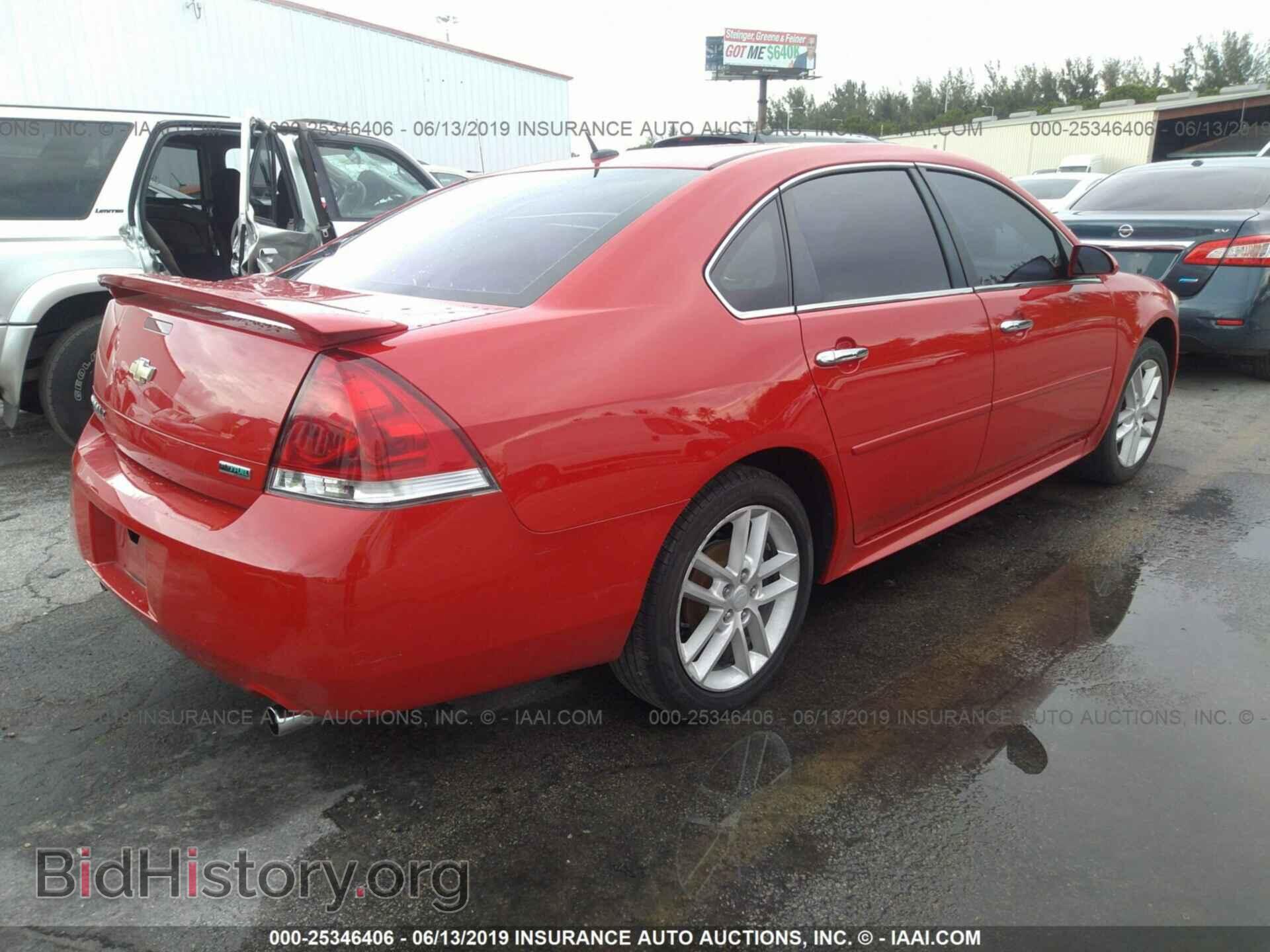 2013 CHEVROLET IMPALA - VIN: 2G1WC5E34D1239152 - Фото 4