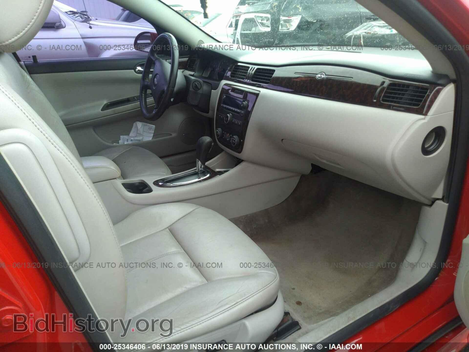 2013 CHEVROLET IMPALA - VIN: 2G1WC5E34D1239152 - Фото 5