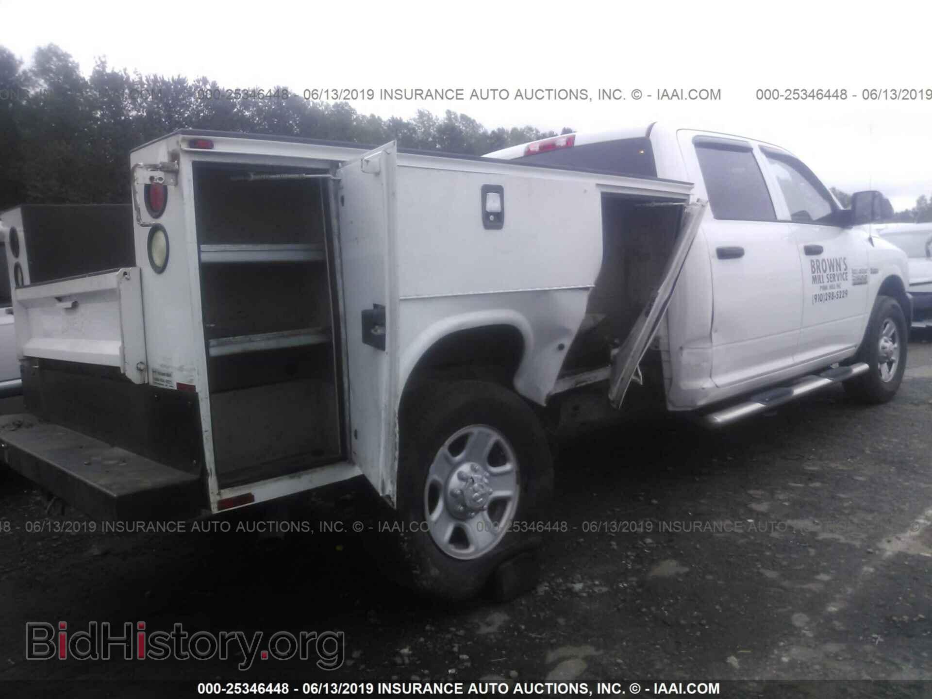 2014 RAM 2500 - VIN: 3C7WR4HT8EG262263 - Photo 4