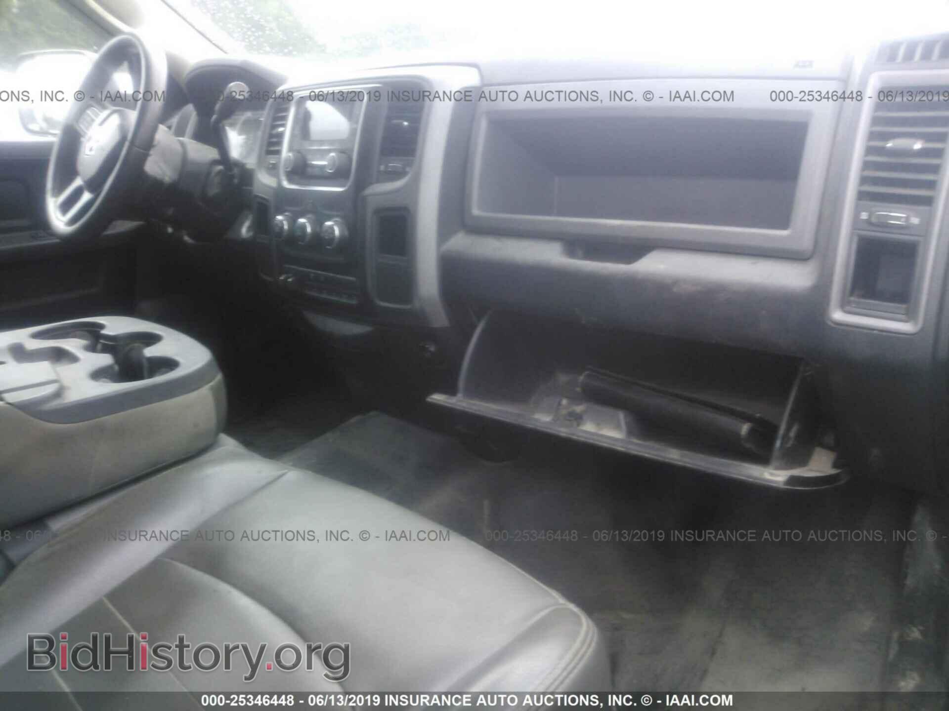 2014 RAM 2500 - VIN: 3C7WR4HT8EG262263 - Photo 5