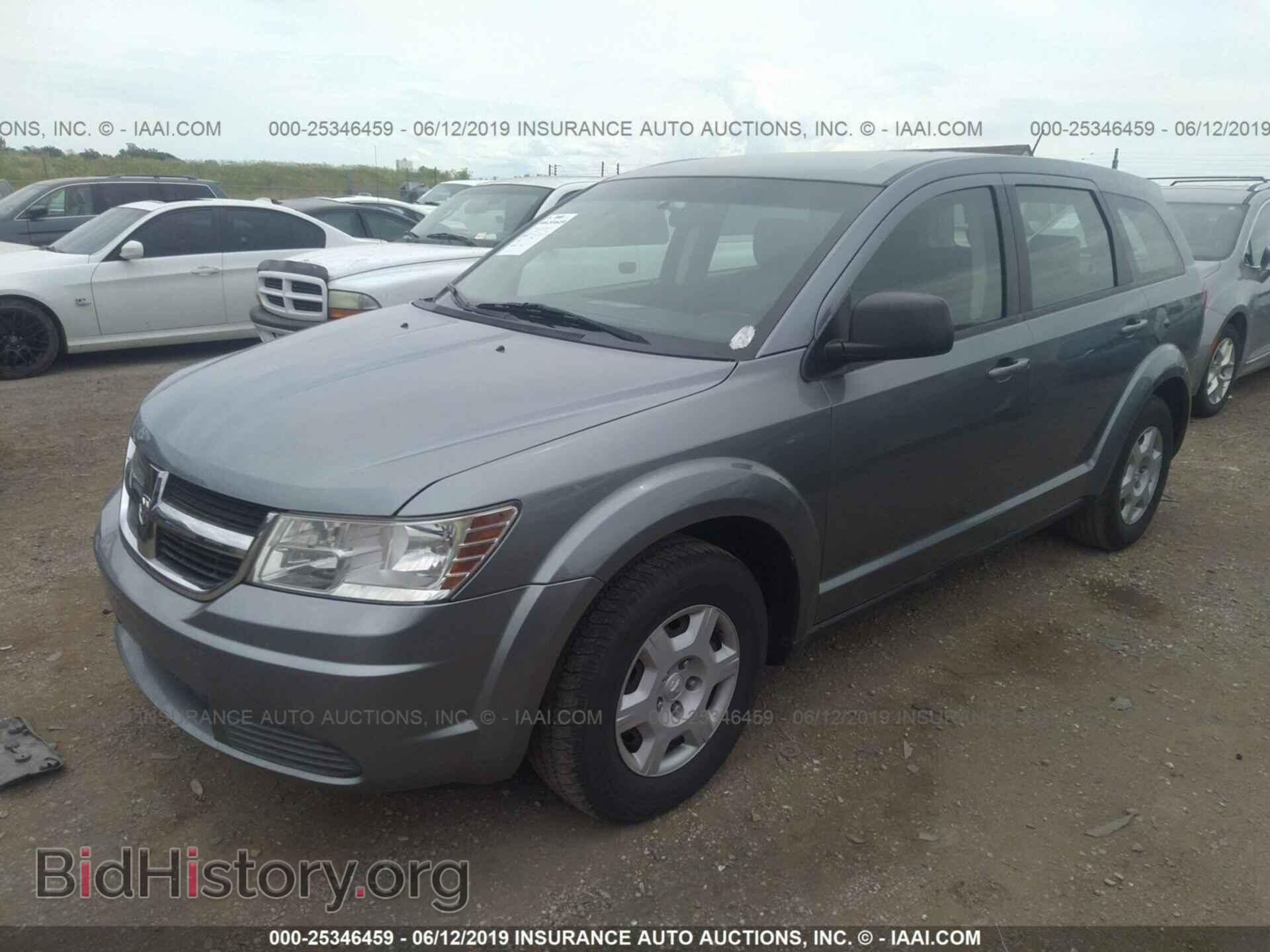 2009 Dodge Journey - VIN: 3D4GG47B49T504711 - Фото 2